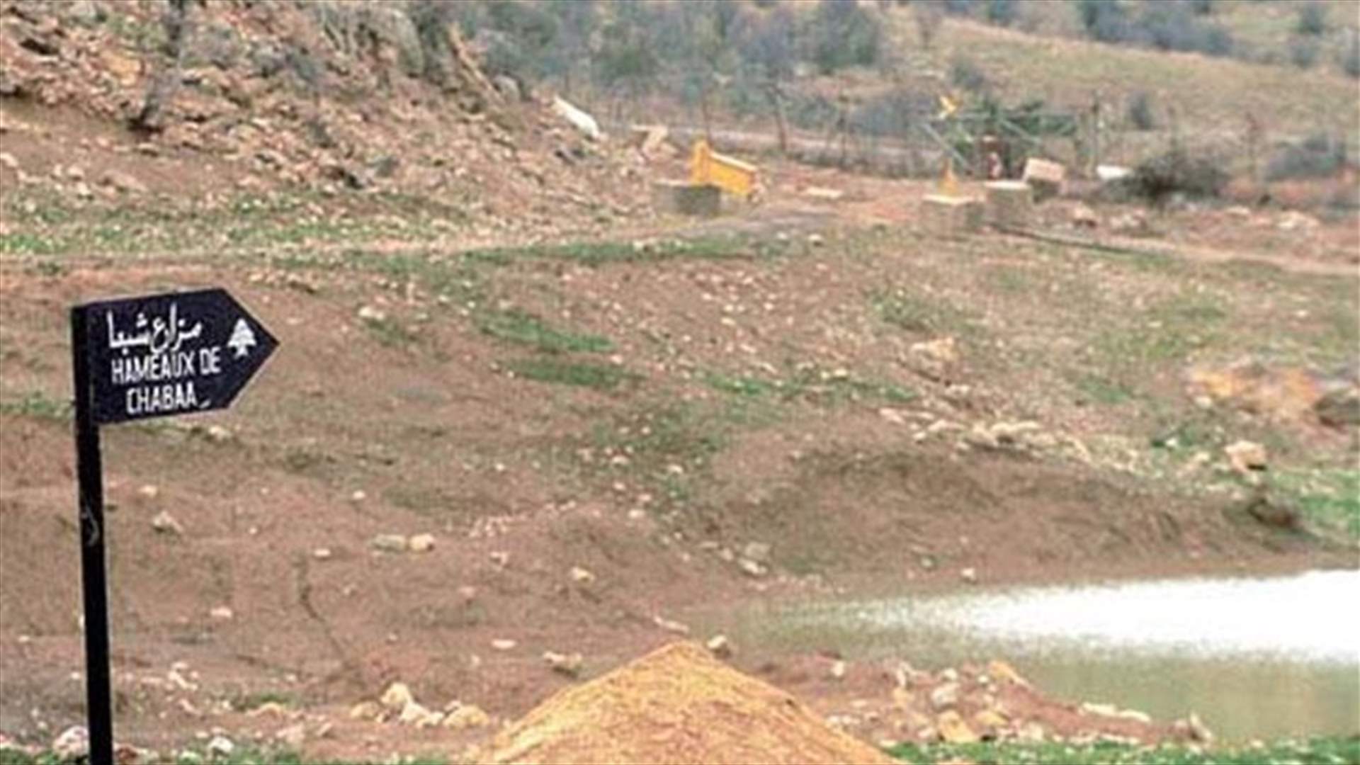 جدل مزارع شبعا يتجدد...دمشق رفضت الإقرار بتبعية المنطقة لسيادة بيروت (الشرق الاوسط)