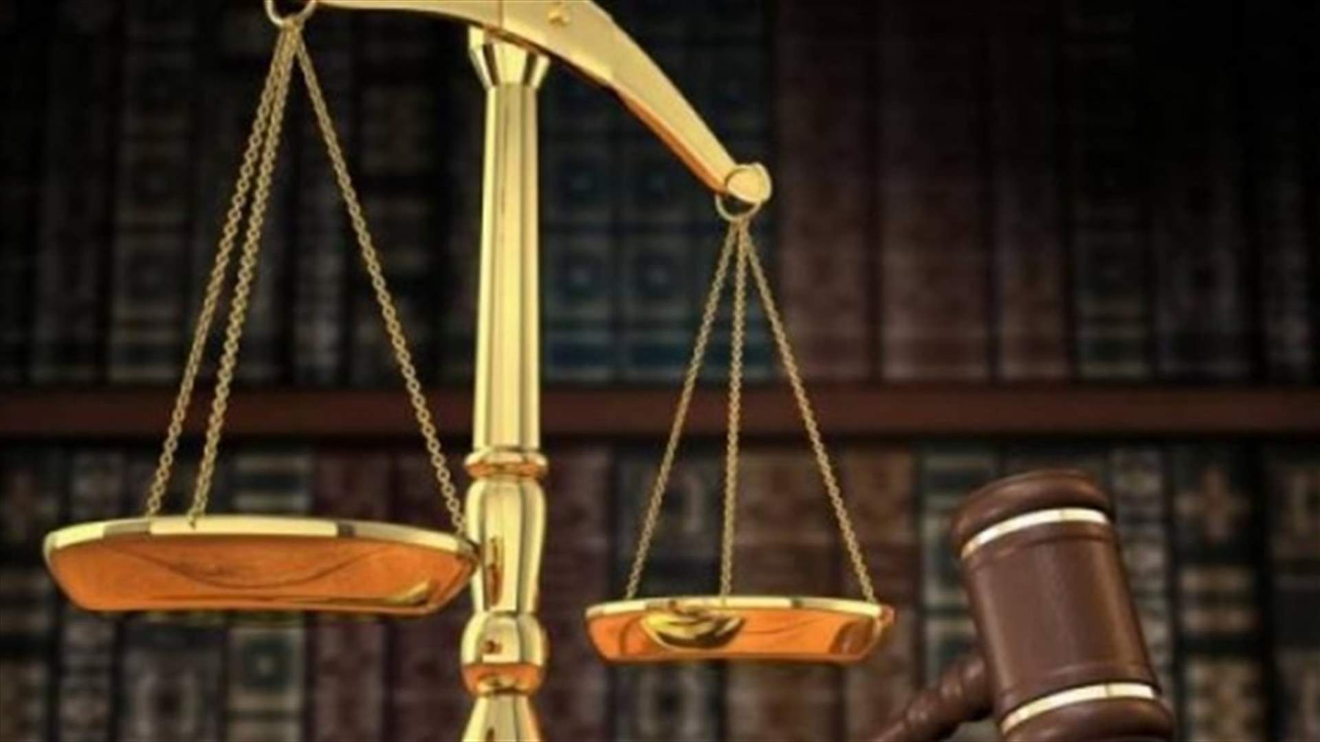الهيئة العليا للتأديب: عقوبات شديدة بحق موظفين في مستشفى رفيق الحريري في ملف المازوت