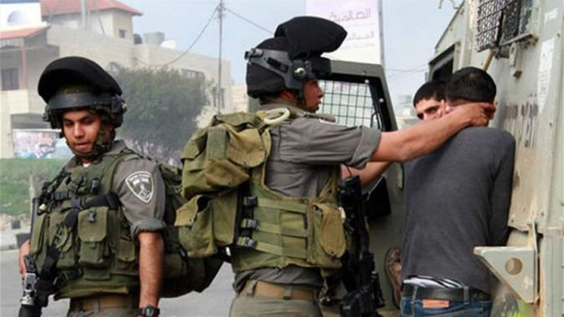 الجيش الإسرائيلي يعتقل 20 فلسطينيا في الضفة الغربية