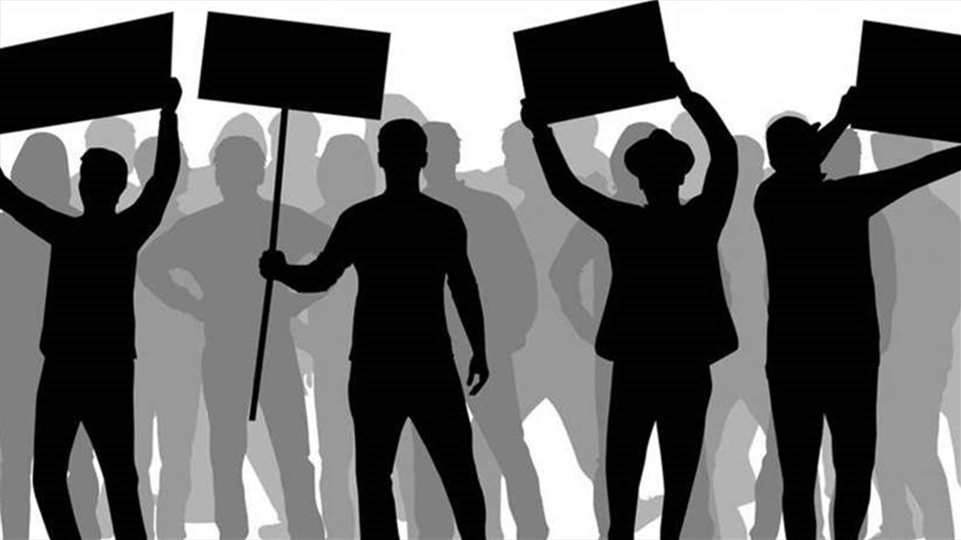 المتعاقدون: لسنا معنيين بتحرك المتقاعدين العسكريين غدا