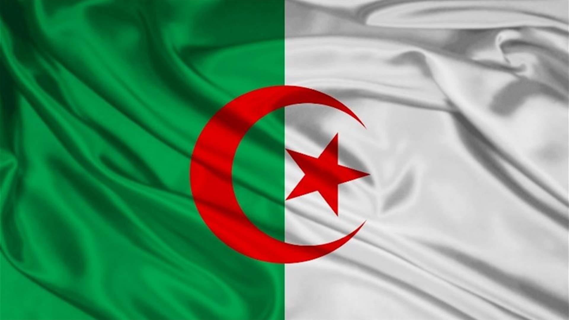 النيابة العامة تستجوب وزير المالية الجزائري في قضية احتيال