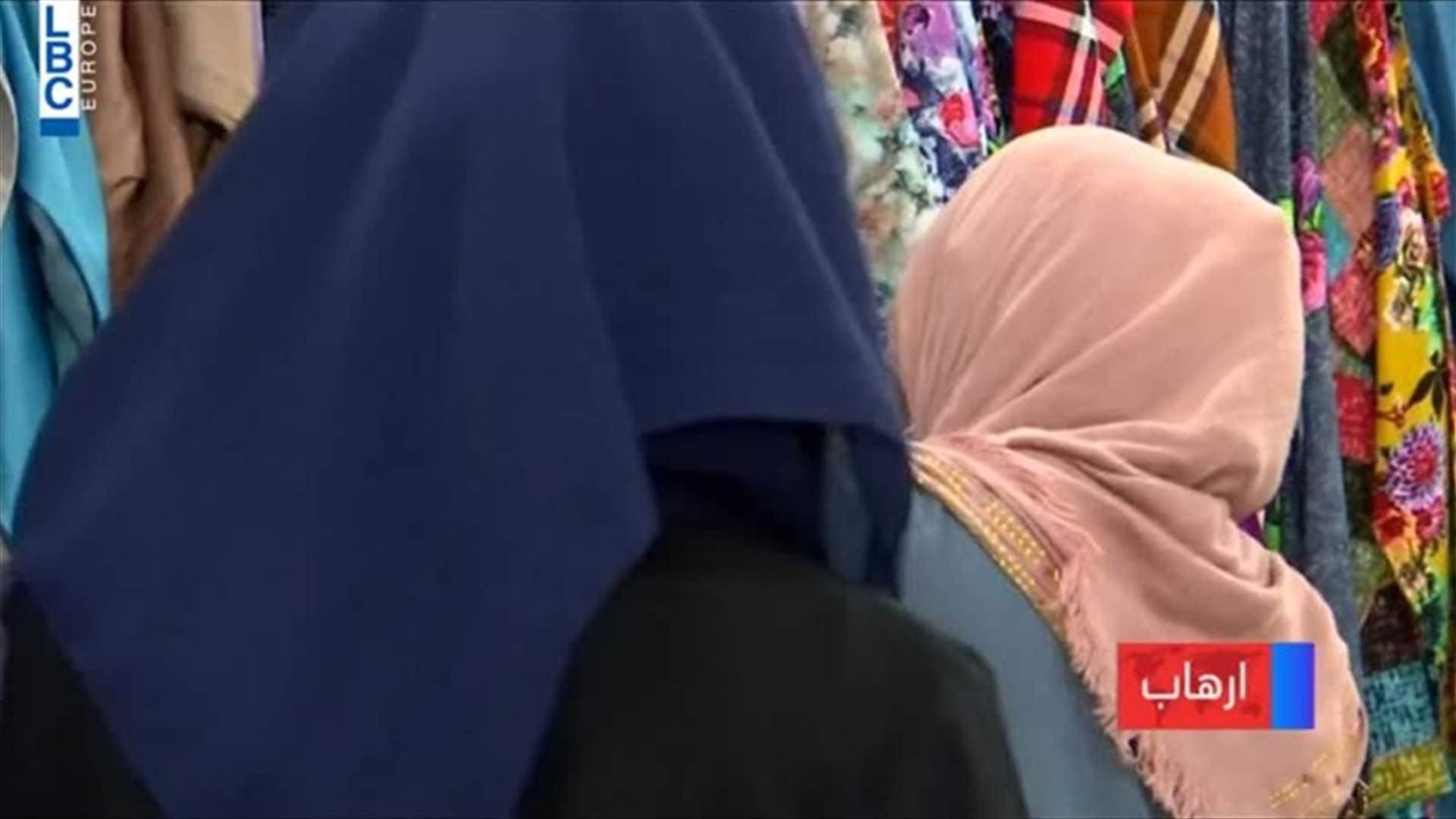 Muslims in Sri Lanka support ban on face-covering veils