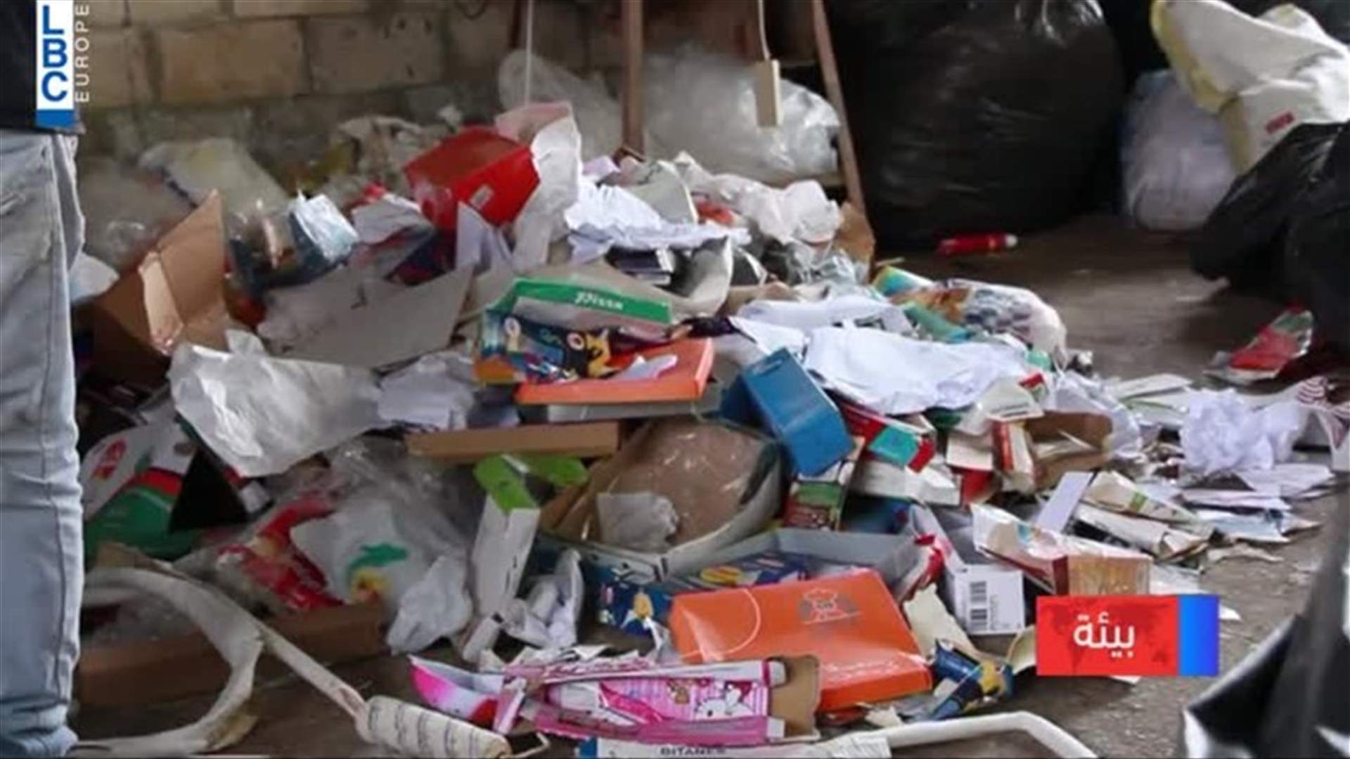 Southern villages launch initiative to sort waste from source