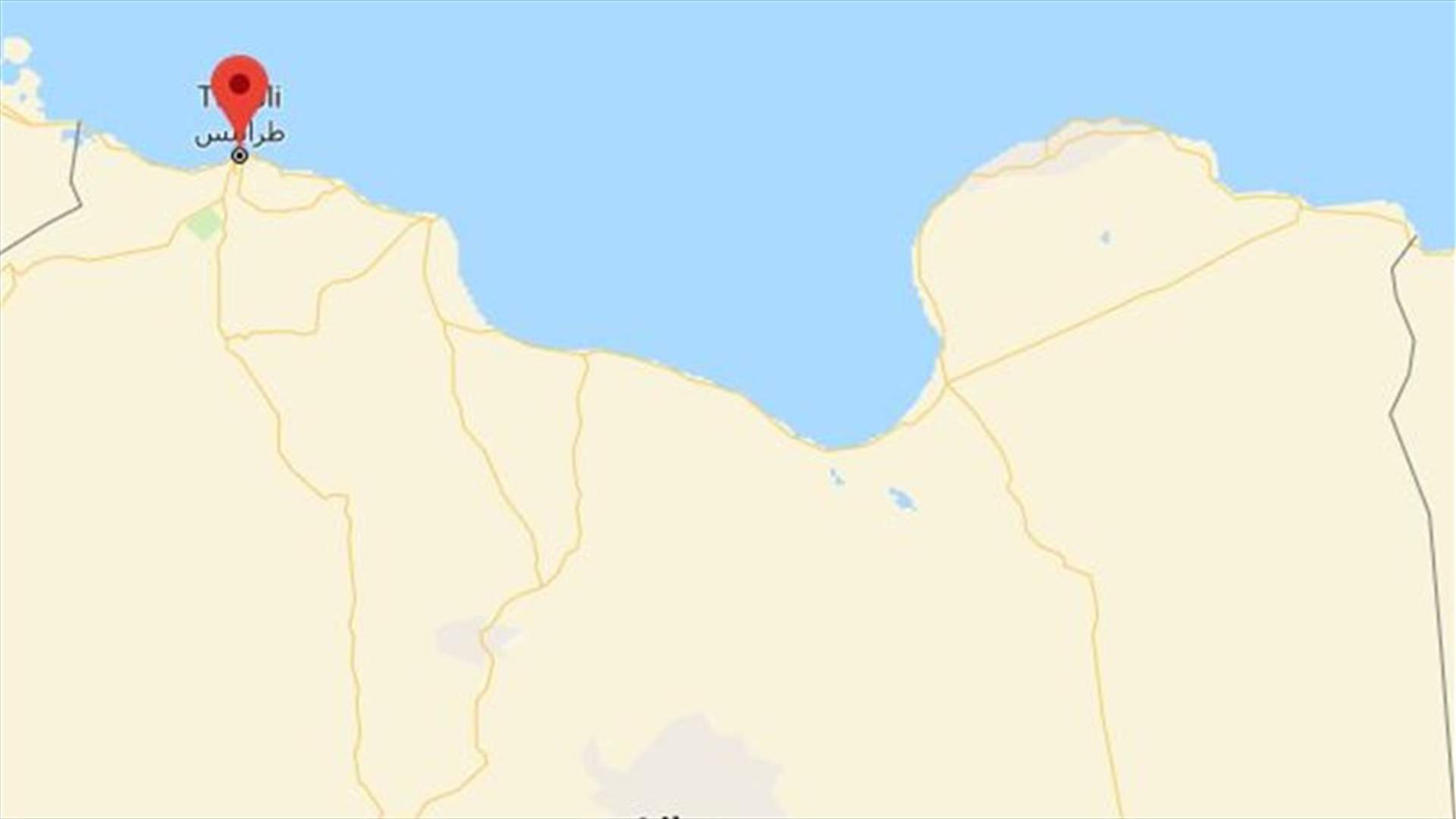 قتلى جراء قصف جوي استهدف العاصمة طرابلس في ليبيا