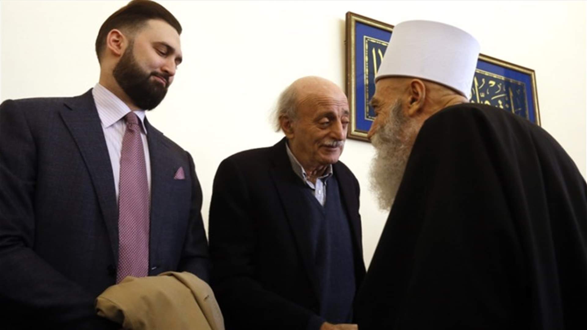 معركة جنبلاط الحقيقية: سلب أوقاف المتين (الاخبار)