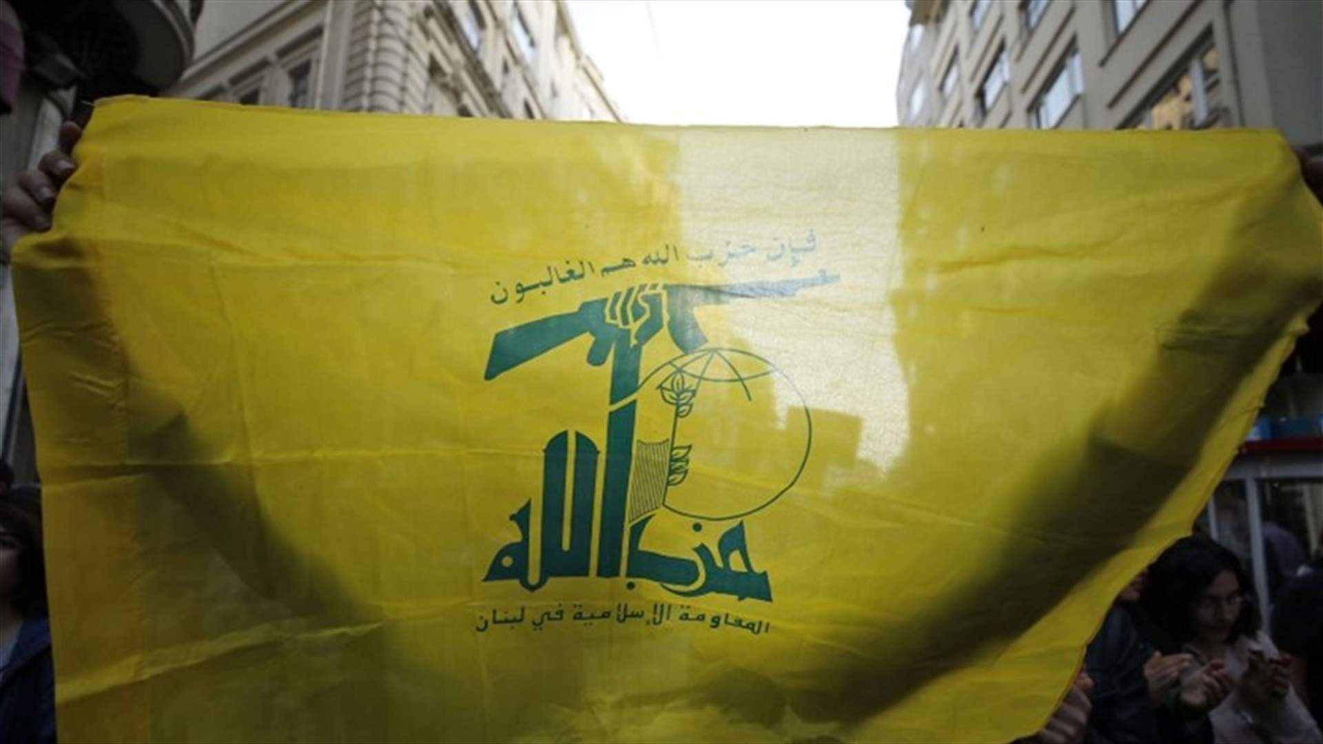 حزب الله أعدّ ورقته حول الموازنة وَضمّنها مجموعة "لاءات" (الجمهورية)