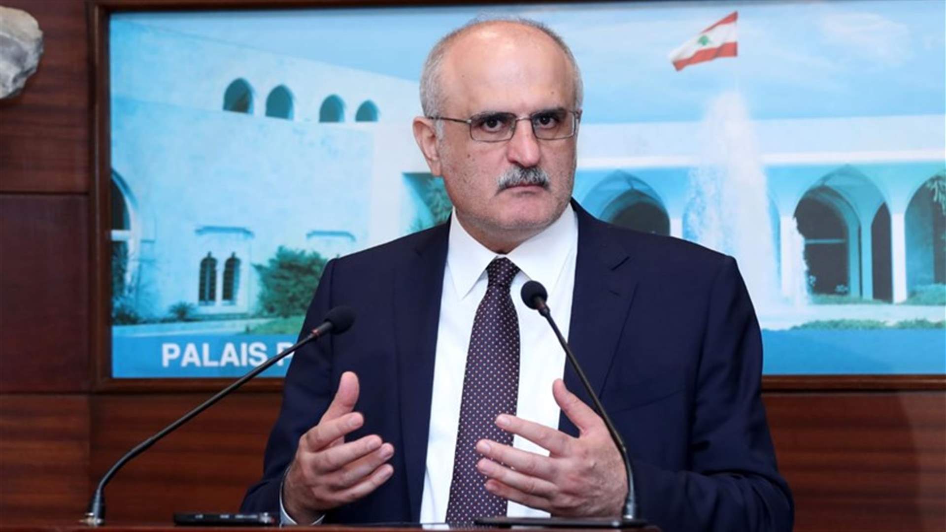 وزير المال: النقاش التفصيلي بالموازنة غدا في السراي... والاجتماعات مستمرة حتى انجازها