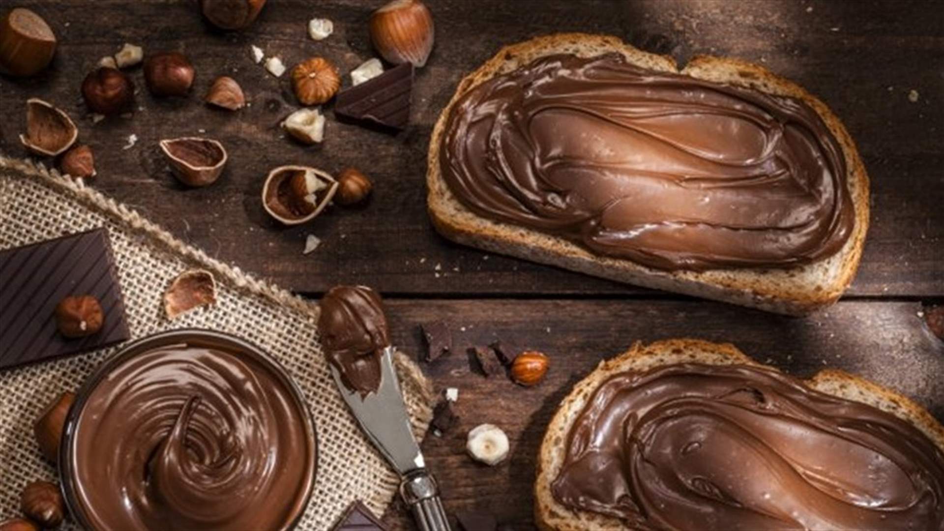 خبر سار لعشاق الشوكولاته...