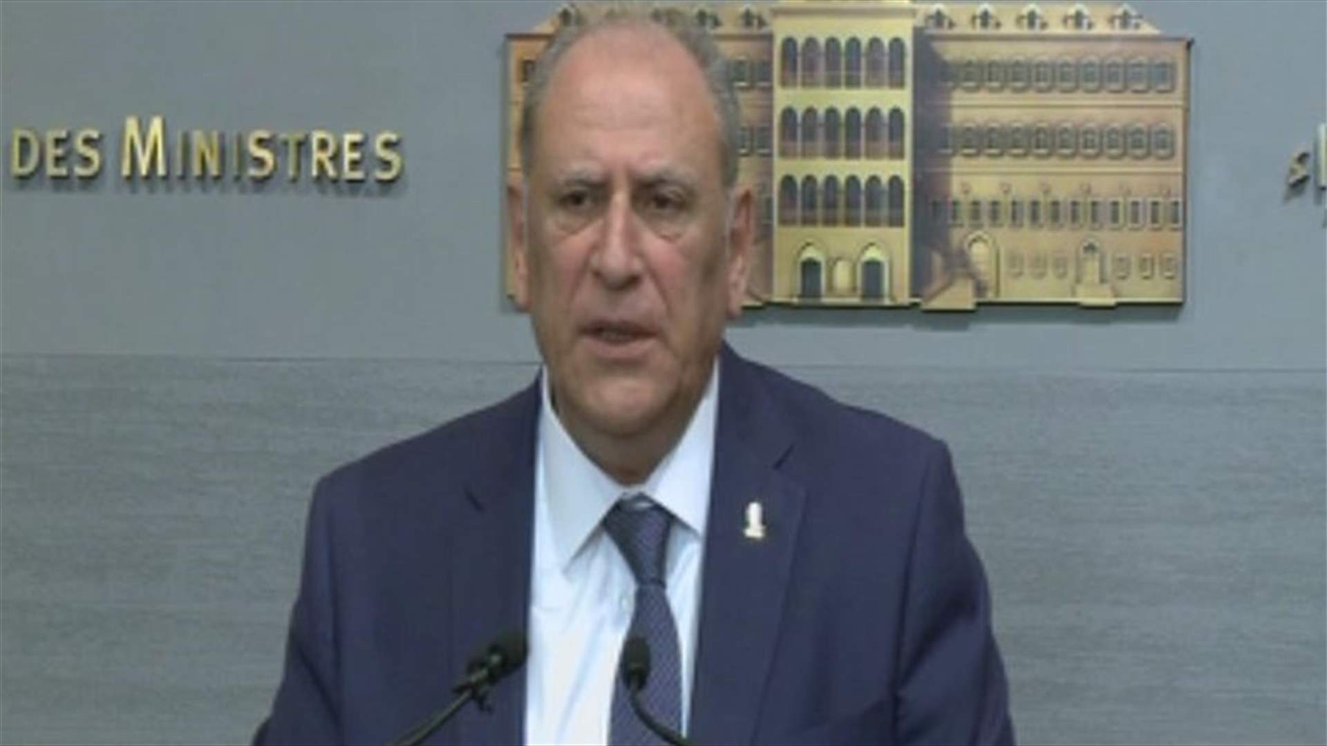 الجراح: ما أشيع في وسائل الإعلام حول المس بالرواتب لا أساس له