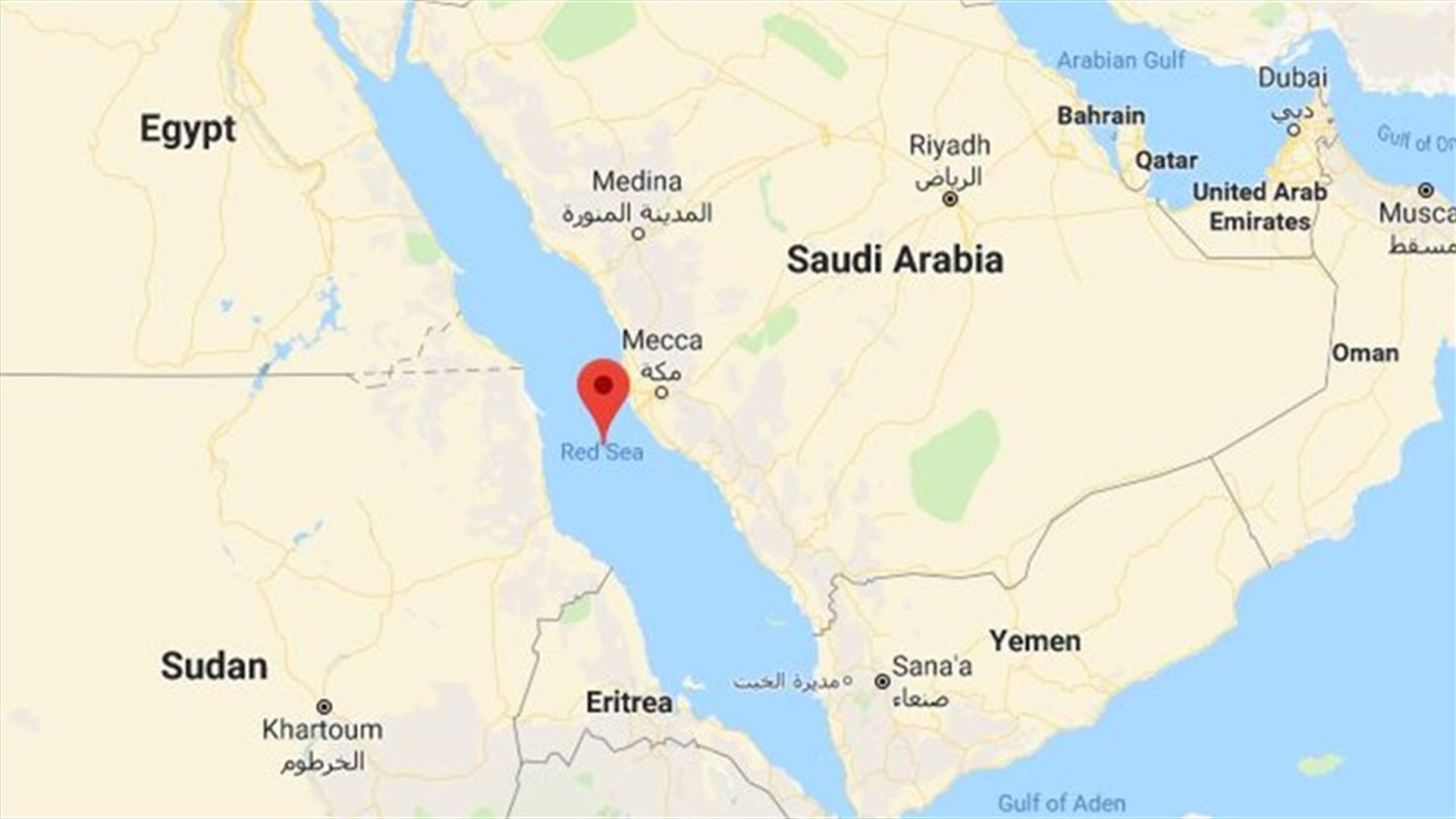 وكالة الأنباء السعودية: خفر السواحل ينقذ سفينة نفط إيرانية