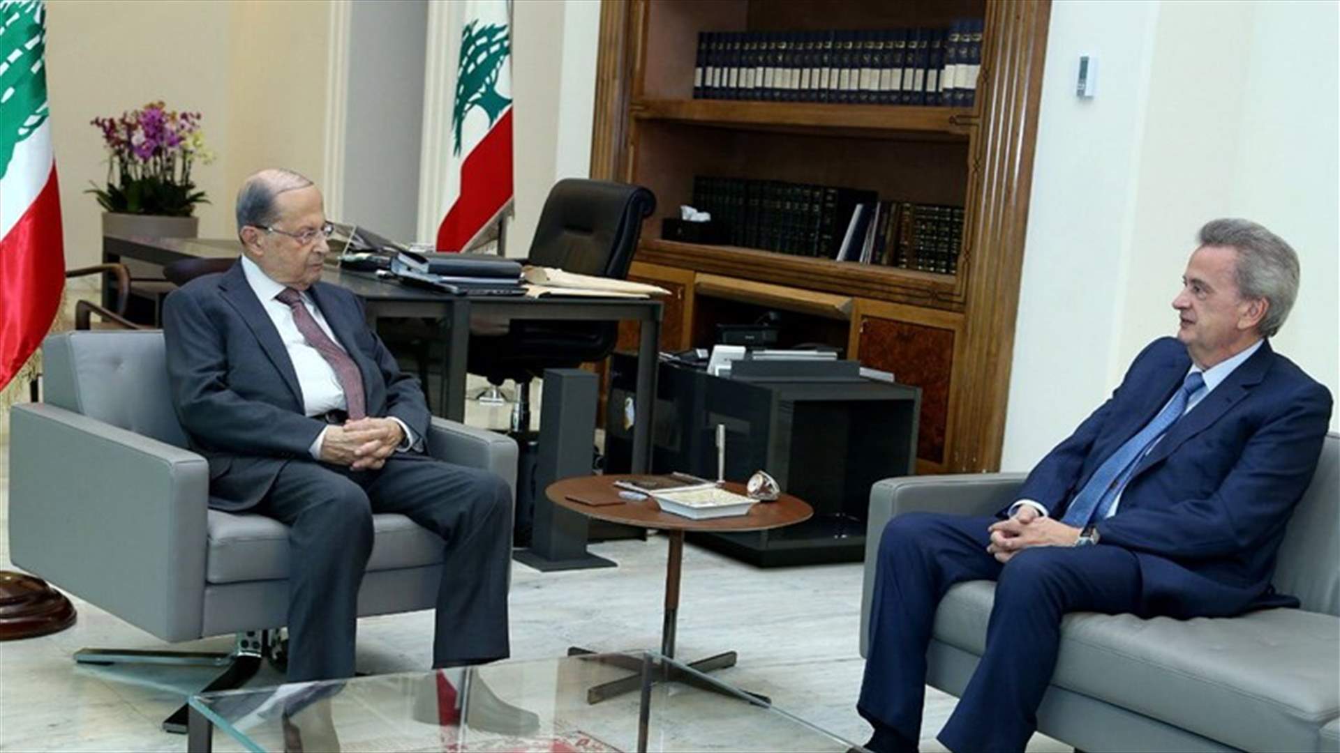 حاكم مصرف لبنان من بعبدا: الليرة اللبنانية مستقرة