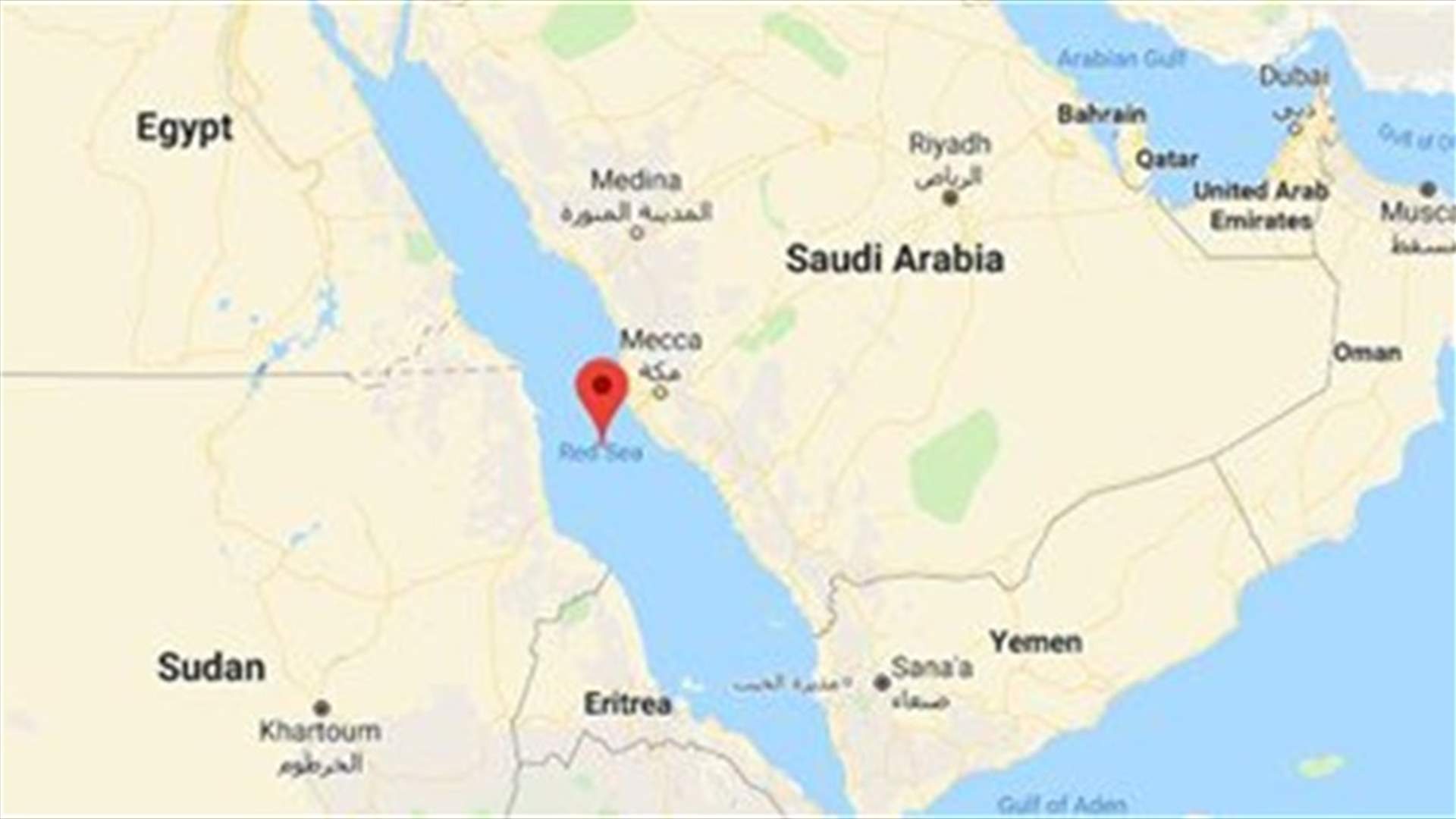 Saudi Arabia assists Iranian oil tanker in Red Sea, no injuries