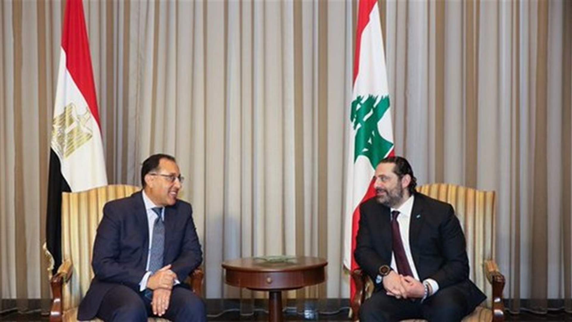 PM Hariri meets his Egyptian counterpart at Grand Serail