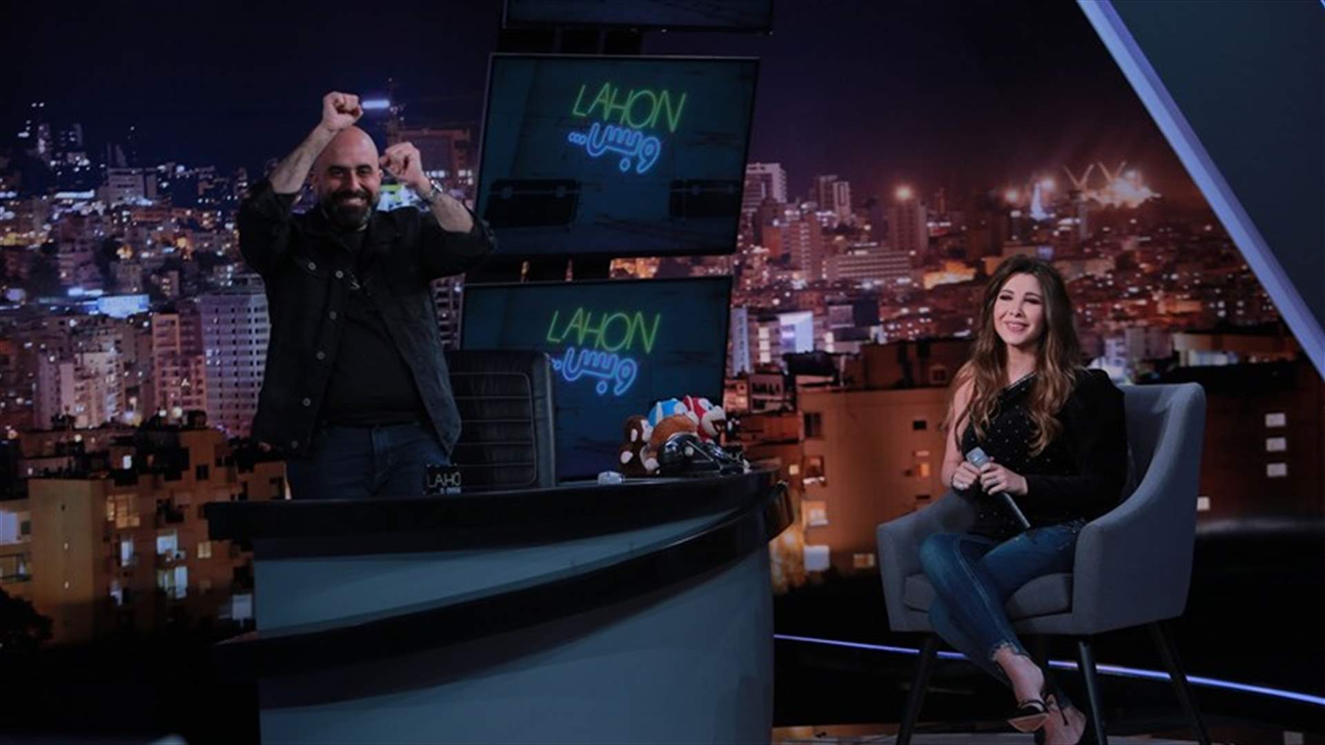 مسك ختام "لهون وبس" لهذا الموسم الليلة مع النجمة نانسي عجرم على الـ"LBCI" والـ"LDC"