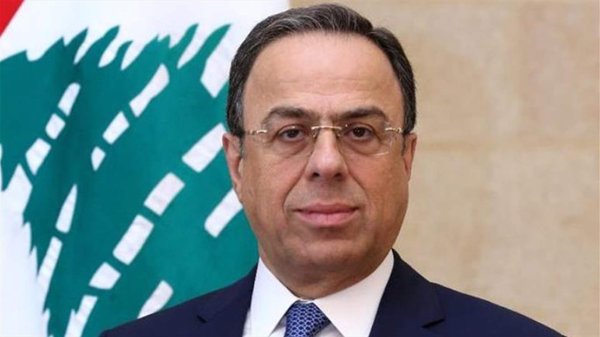 قرار باعادة العمل في مطاحن الغزال في المروانية - الجنوب