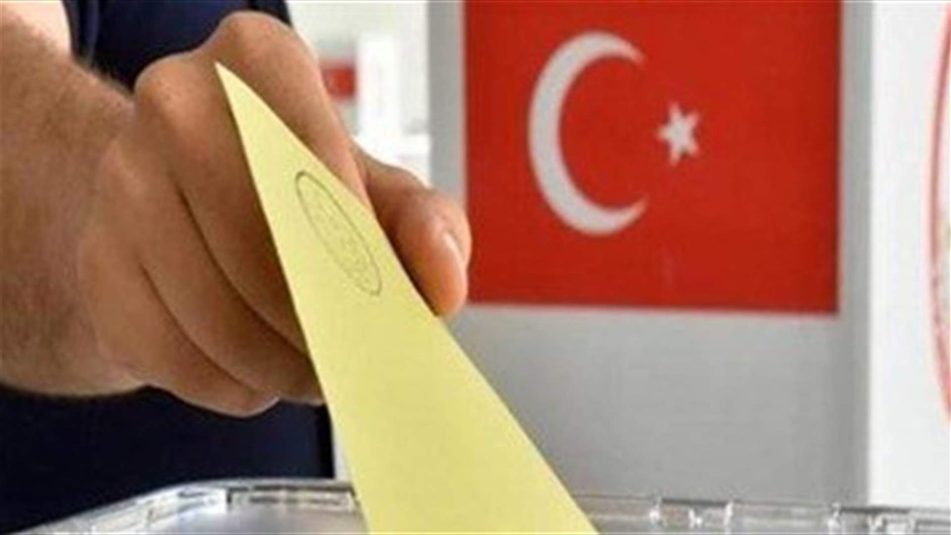 Turkish prosecutors probe Istanbul election irregularities - Anadolu