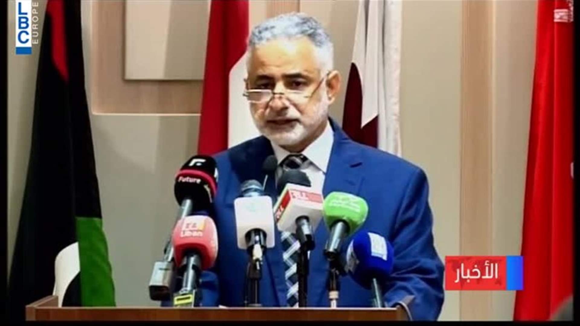 LBCI