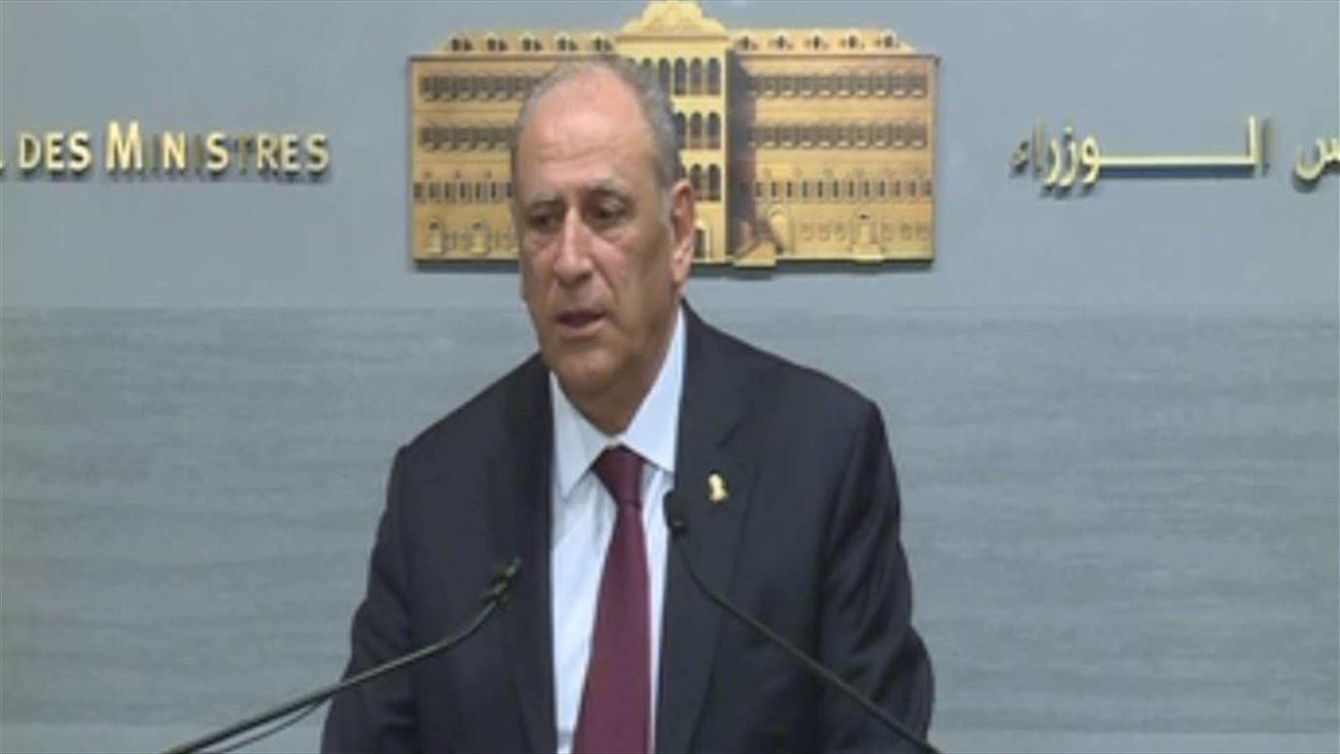 الجراح: إلغاء الاعفاءات على جمارك سيارات النواب والوزراء وتسجيلها