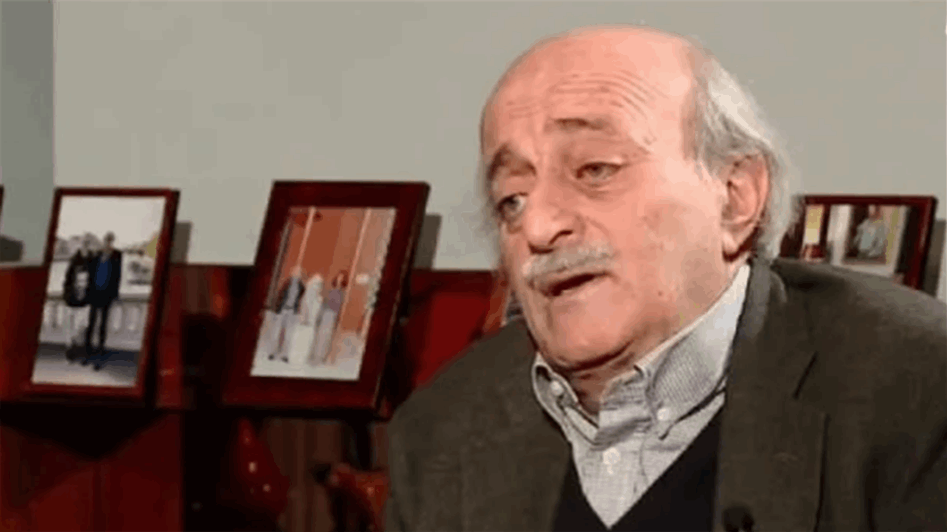 جنبلاط: حزب الله جزء من الدولة واتفقنا على تنظيم الخلاف