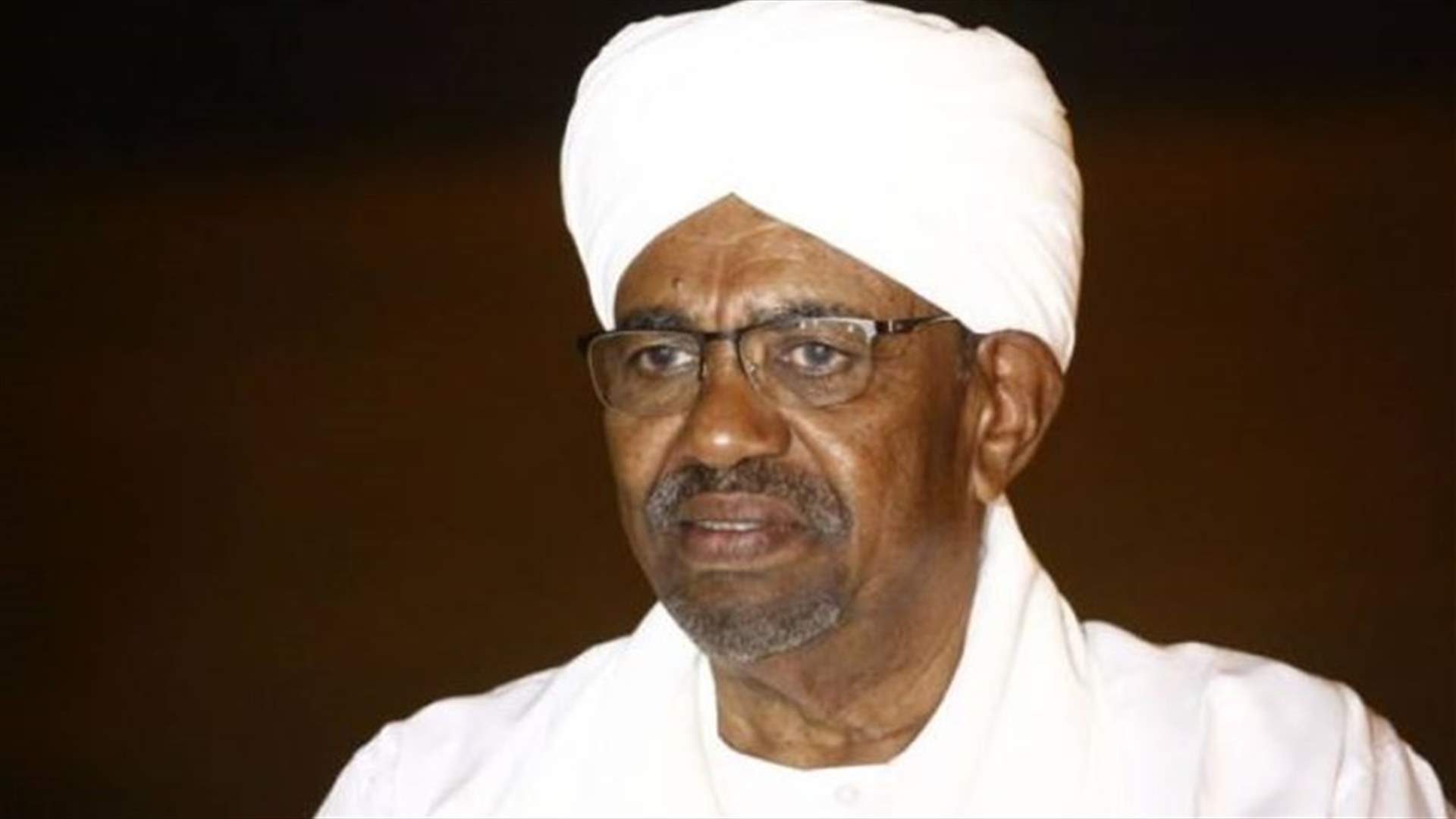 النائب العام السوداني سيستجوب البشير حول "تمويل الإرهاب"