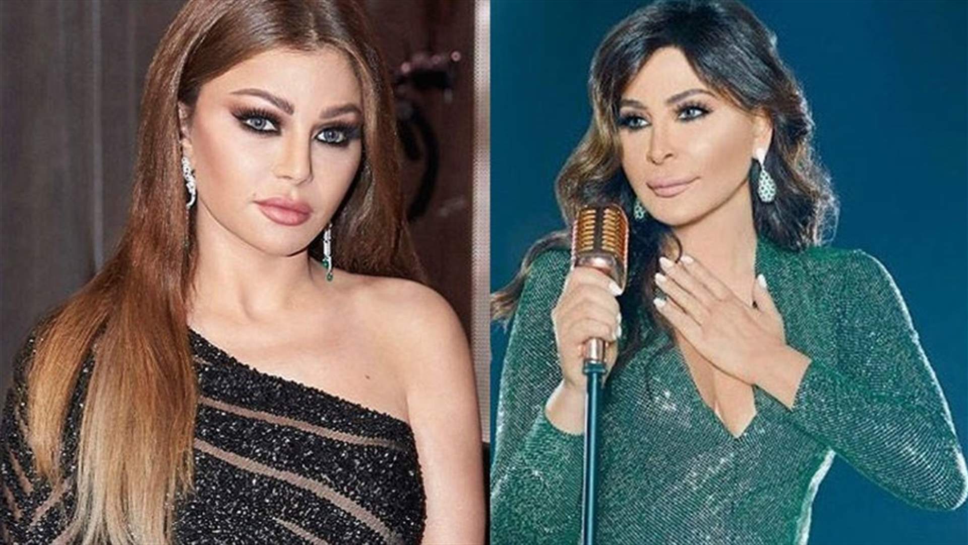 الموت يُفجع إليسا وهيفاء وهبي... "لترقد روحك بسلام" (صور)