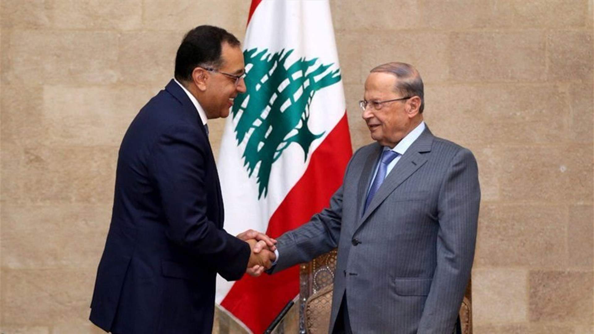 President Aoun receives Egypt’s PM at Baabda presidential palace