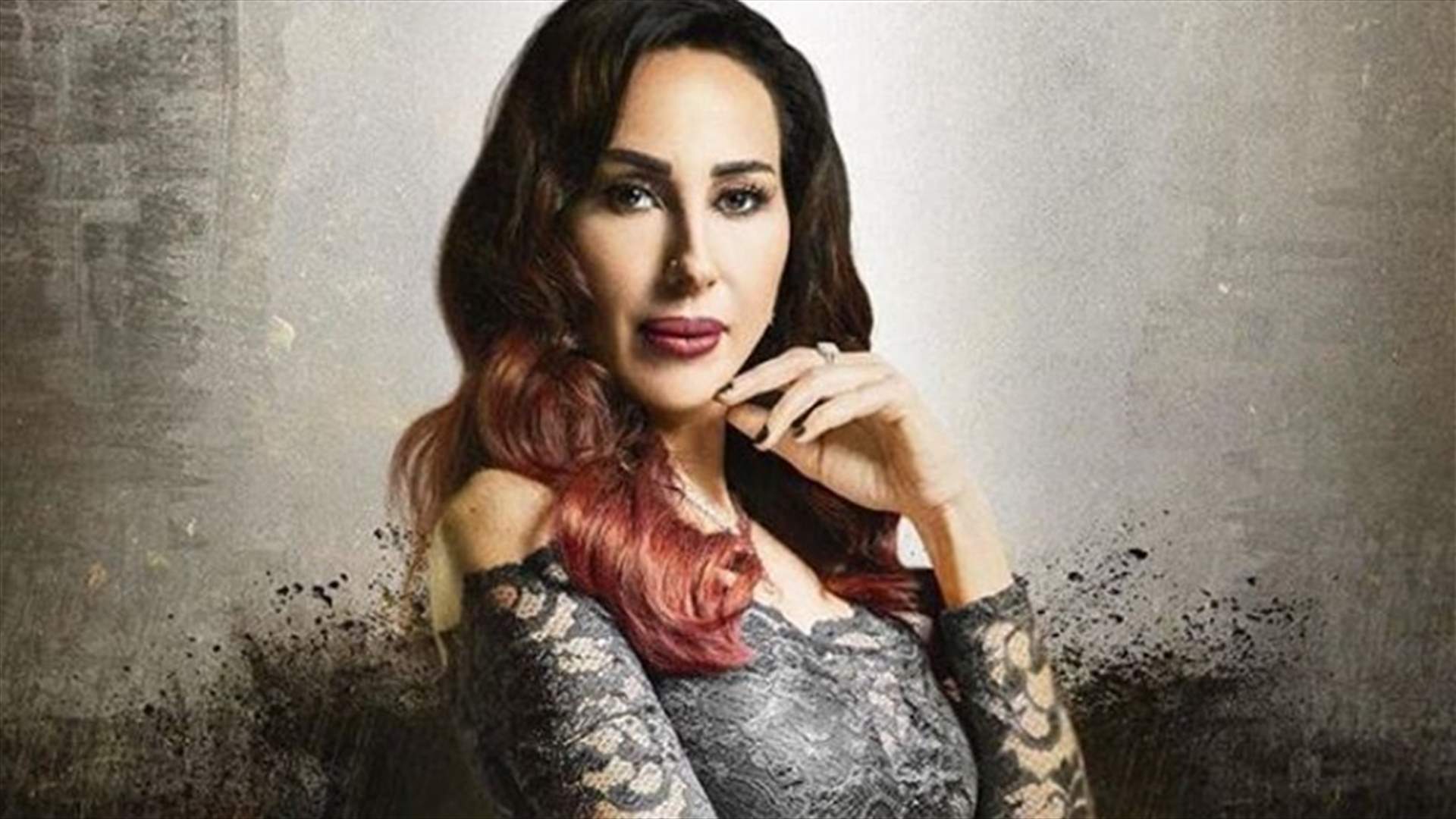 ورد الخال ردّاً على العنصريّة: مسلسل أسود لبناني مئة بالمئة