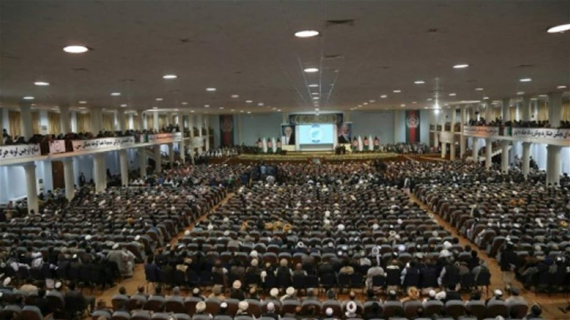 اختتام اجتماع المجلس الكبير في كابول