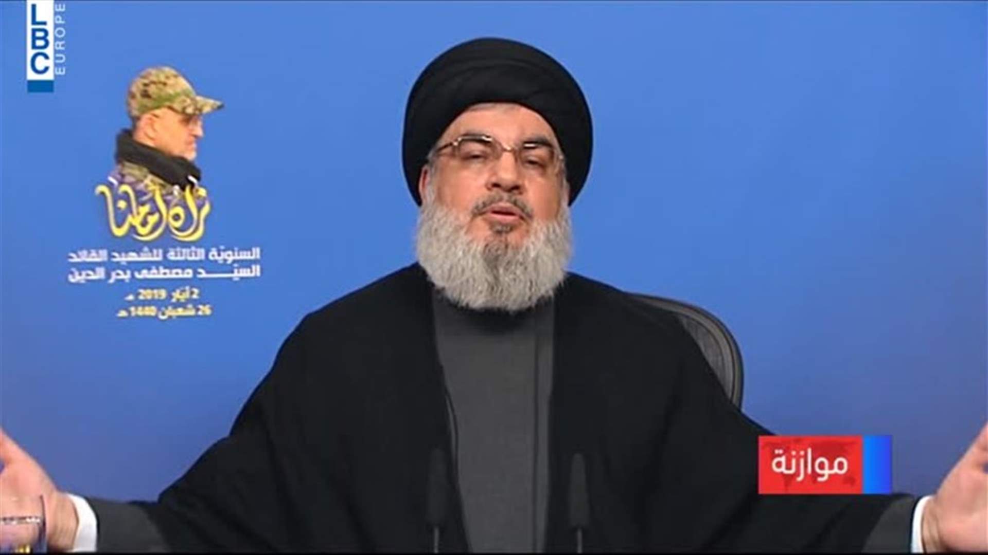 LBCI