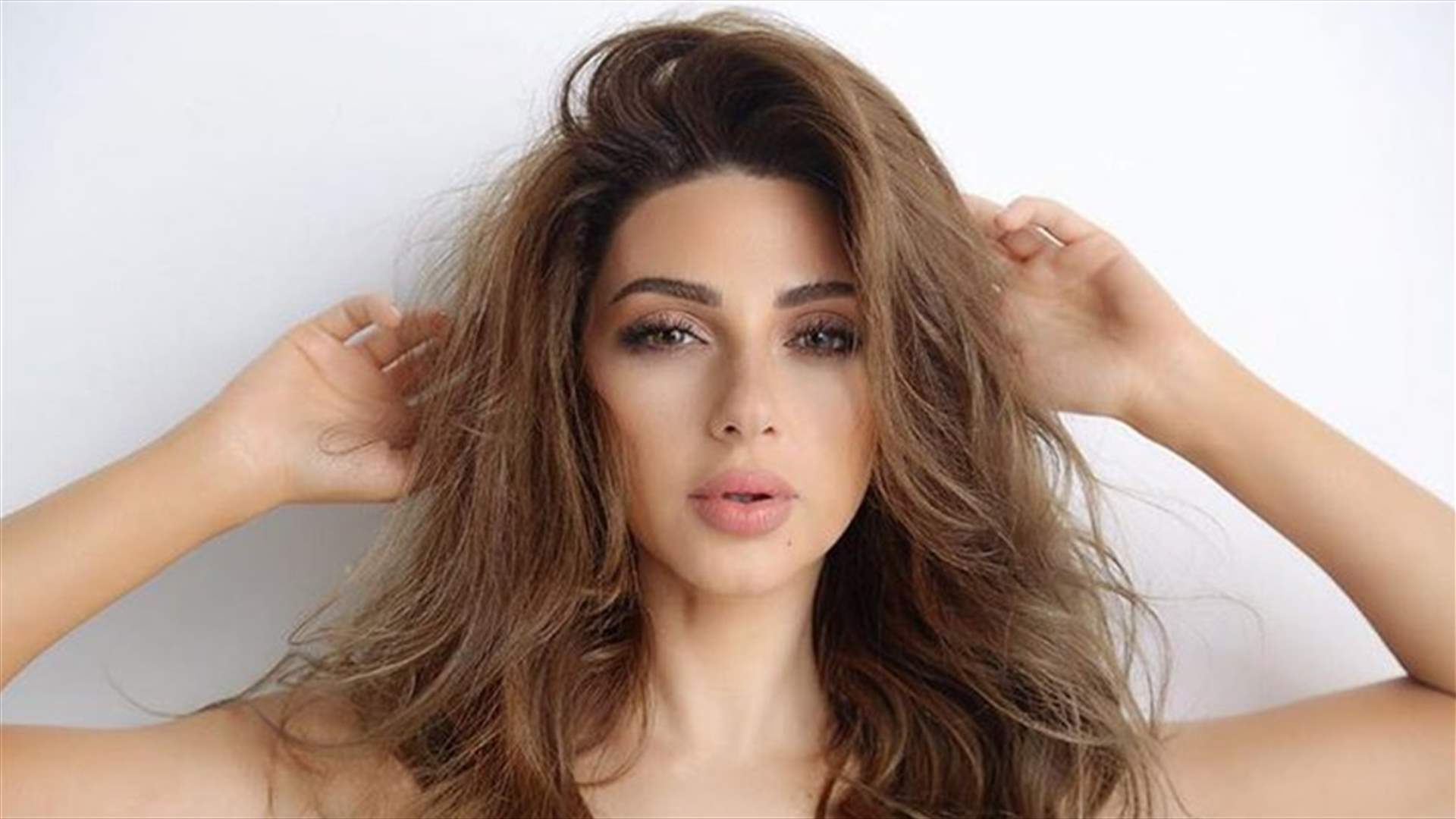 ميريام فارس بملابس مختلفة يوم عيد ميلادها.. وما هو لقبها الجديد؟ (صور)