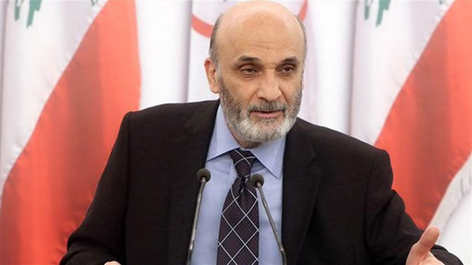 LF leader Samir Geagea visits Zahle