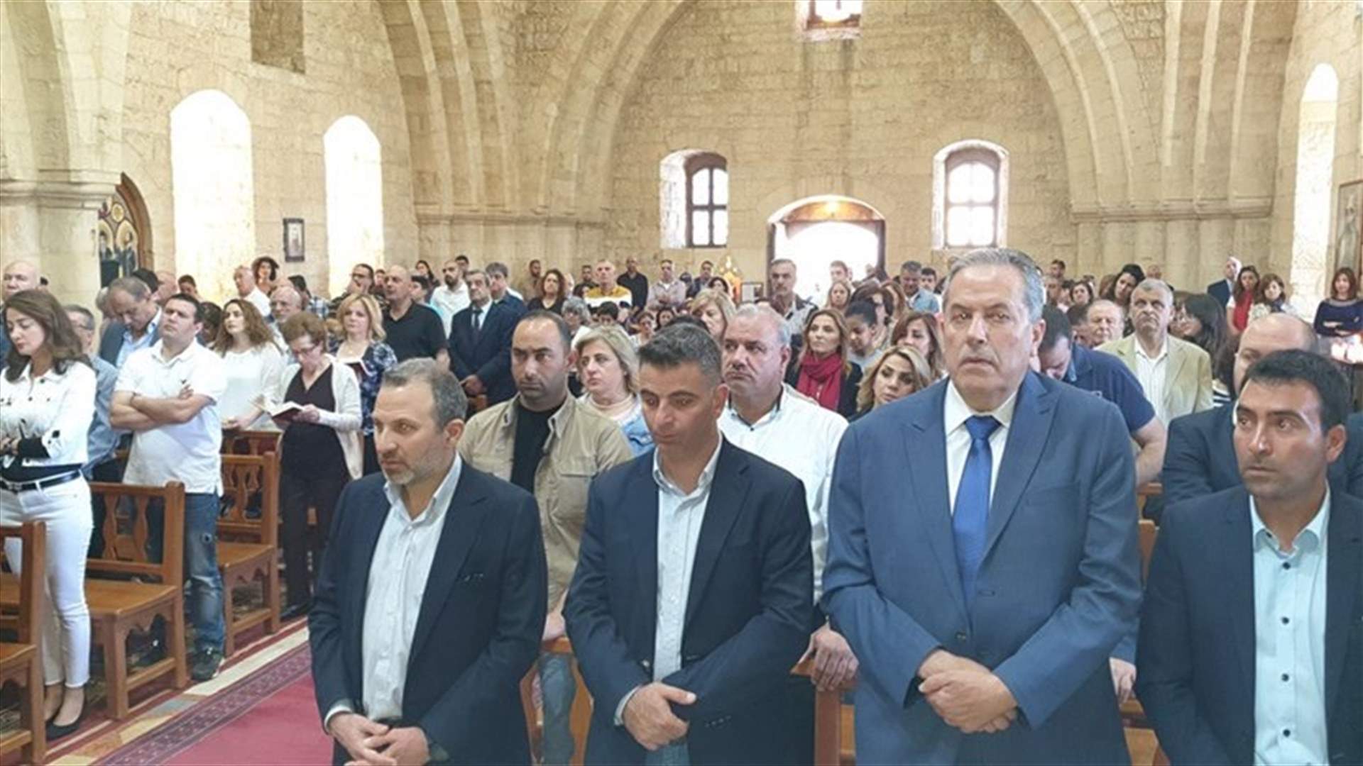 Bassil from Ghazir: It will not be difficult for us to address the economic crisis