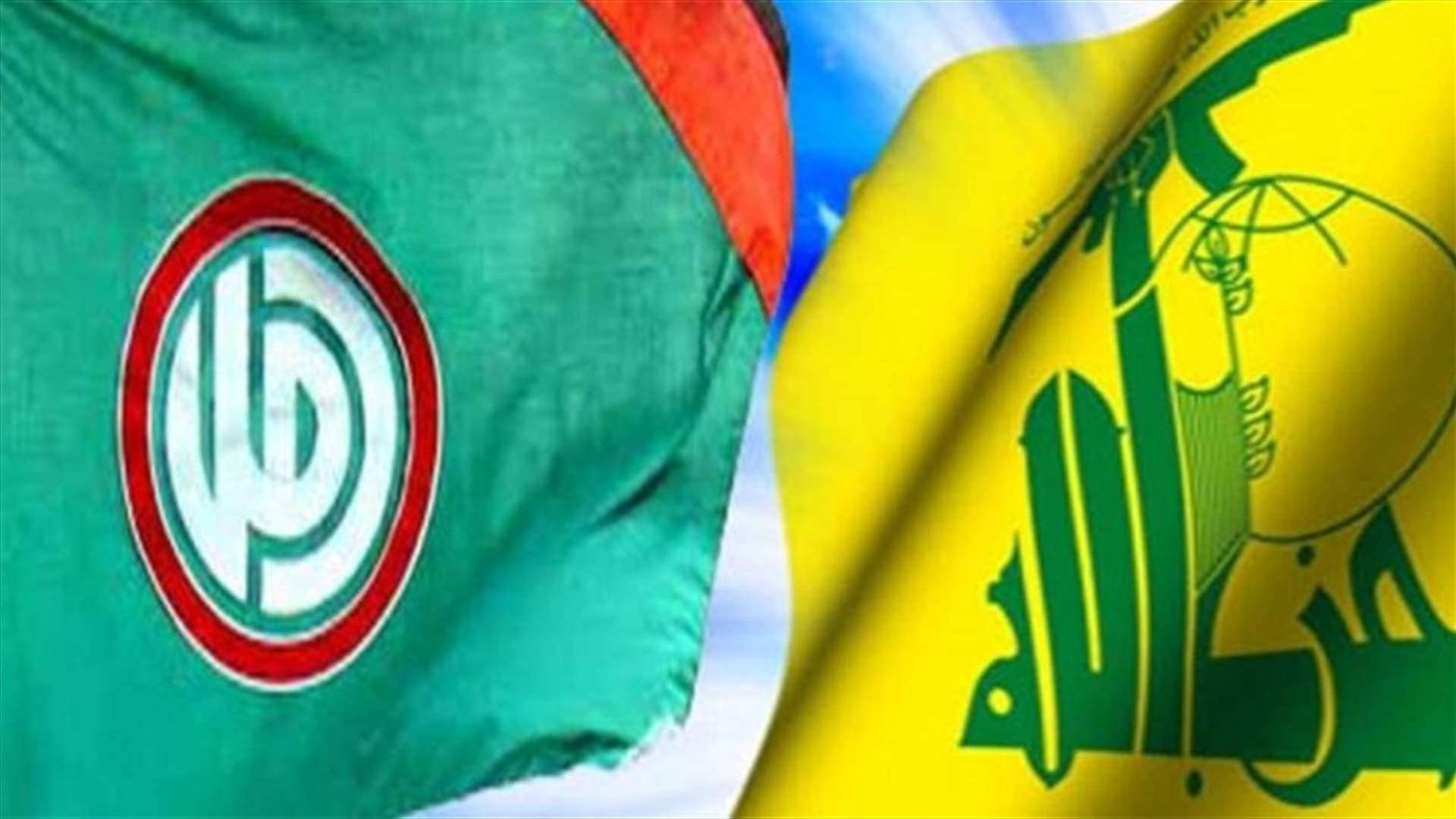 أمل وحزب الله في البقاع: نرفض أي زيادة تطال الفقراء