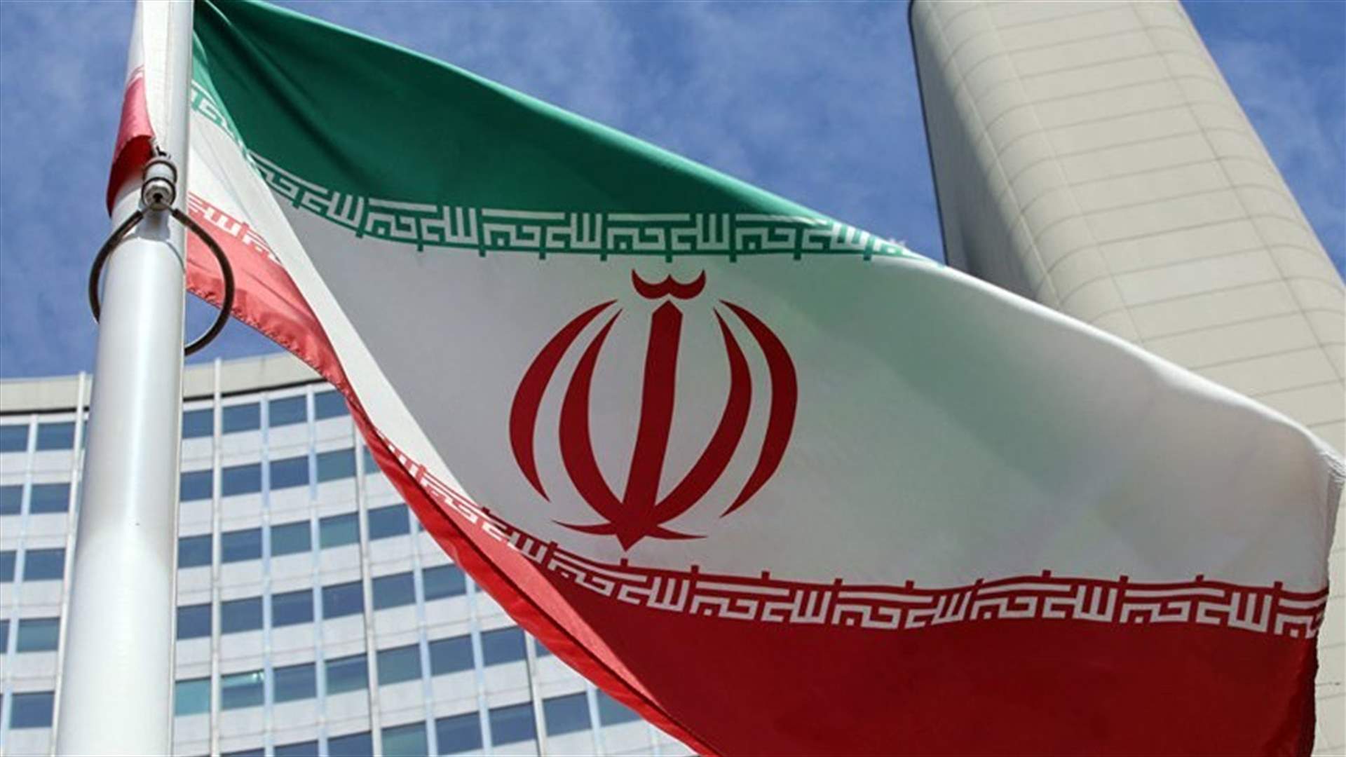 Iran slams Israel&#39;s &#39;savage&#39; attack on Gaza, blames &#39;US support&#39;-report