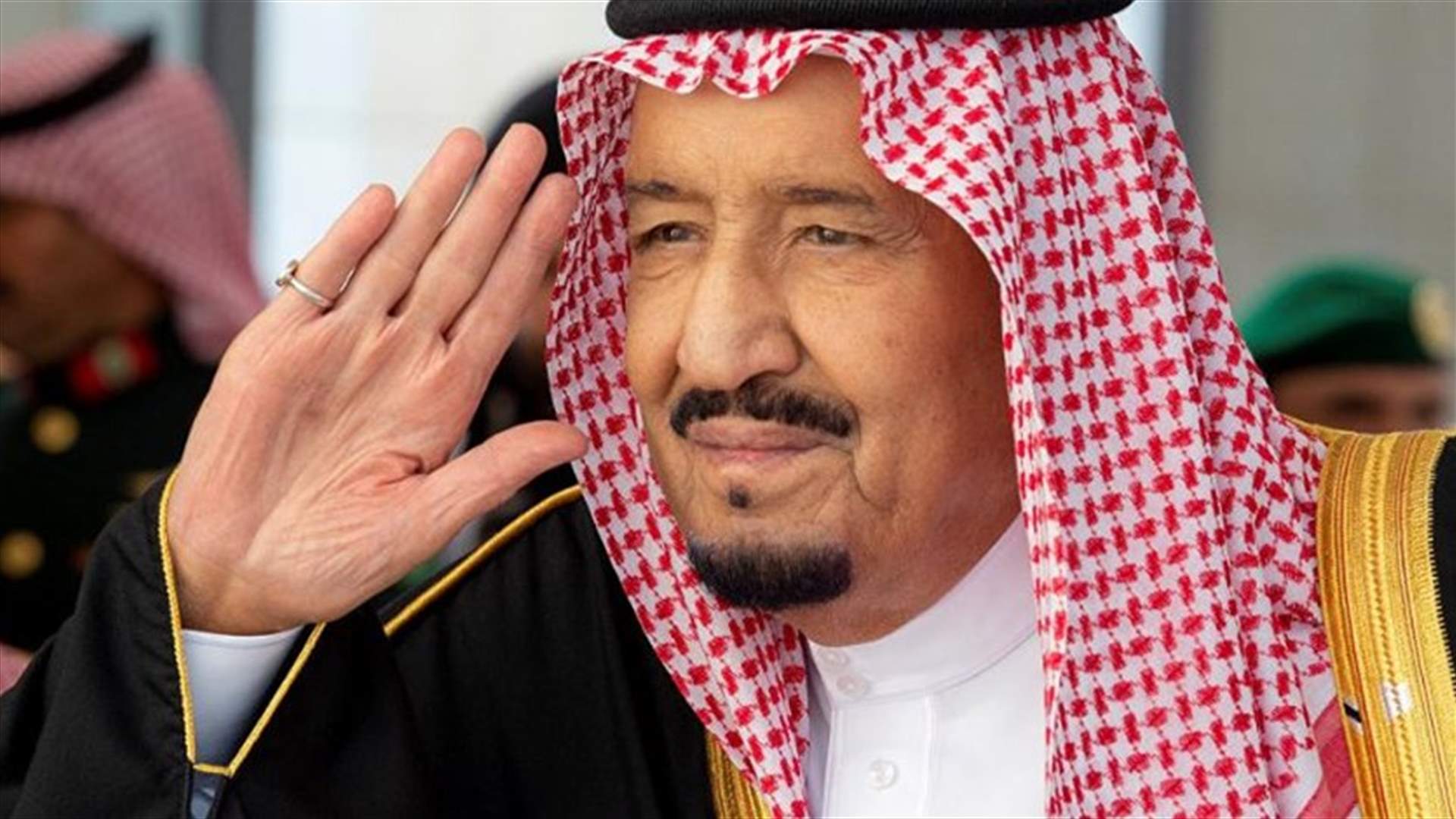 العاهل السعودي يشدد على قيم الوسطية والاعتدال مع بداية شهر رمضان