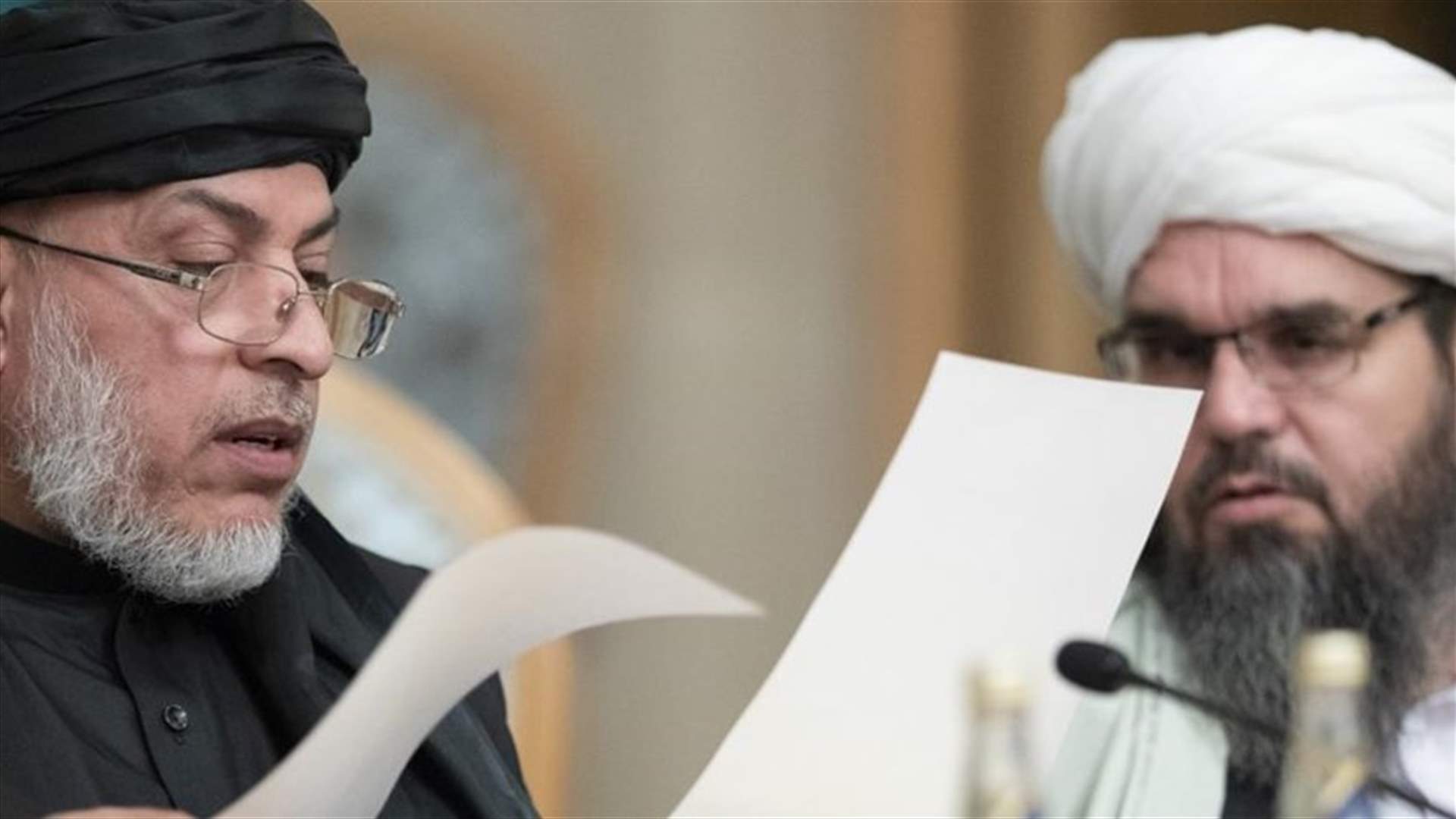 محادثات الدوحة حول أفغانستان تصطدم بمسألة انسحاب القوات الاميركية