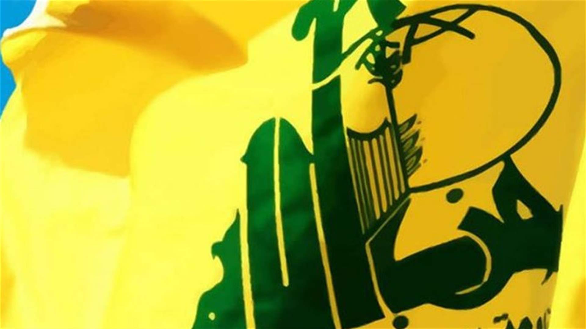 حزب الله يدين الهجمات الإسرائيلية على غزة