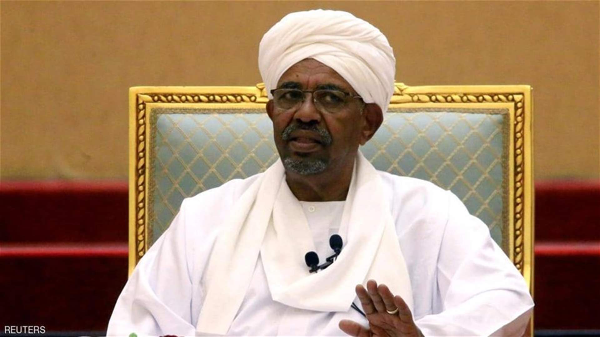 المحكمة الجنائية الدولية تلغي قرار إحالة الأردن إلى مجلس الأمن بسبب البشير