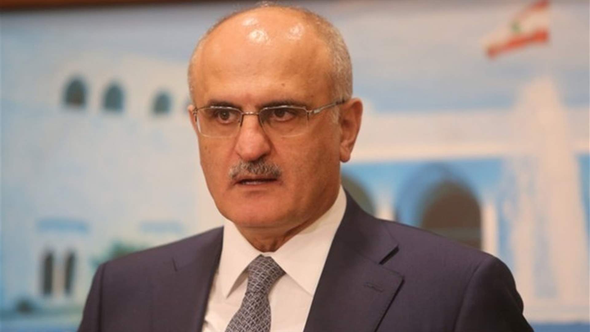 قرار لوزير المال بشأن ضريبة الرواتب والأجور