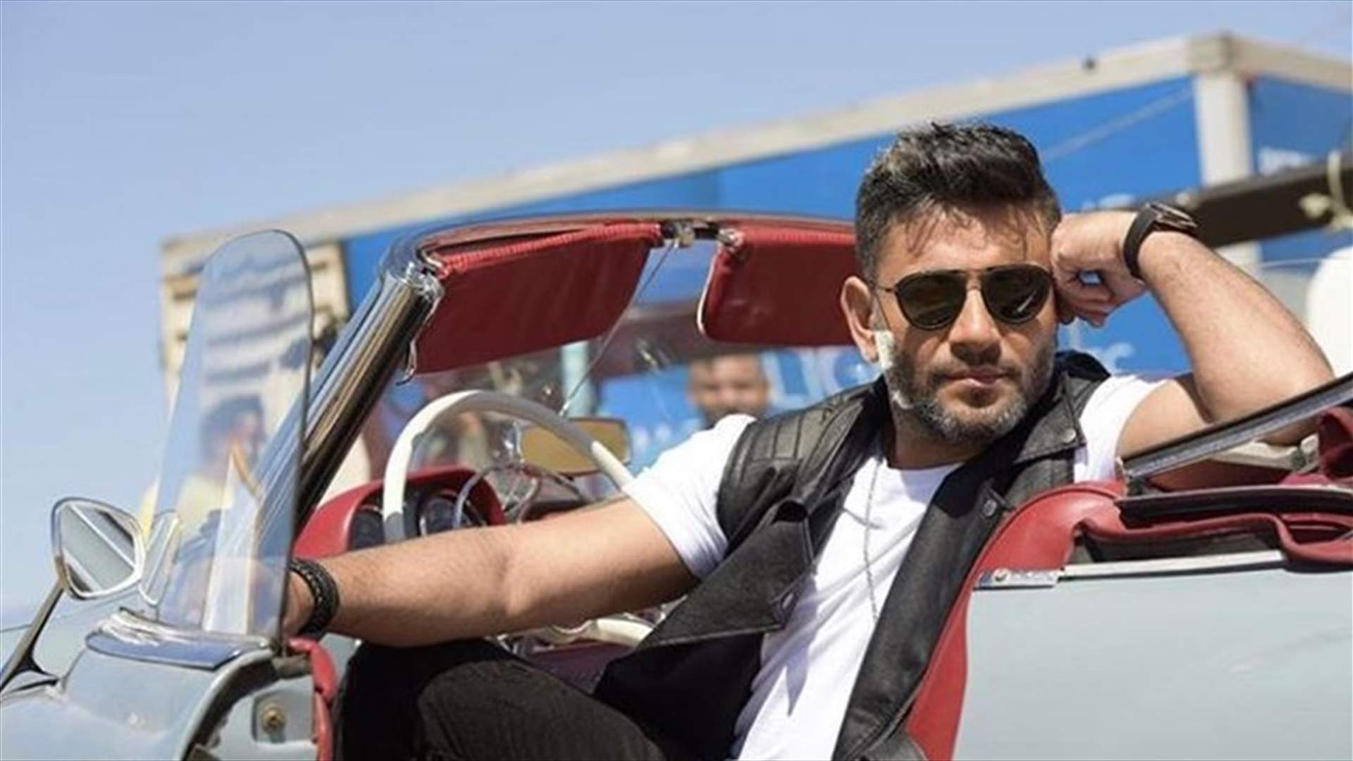 زياد برجي يحتفل بمرور تسعة أشهر على ولادة ابنه (صور)