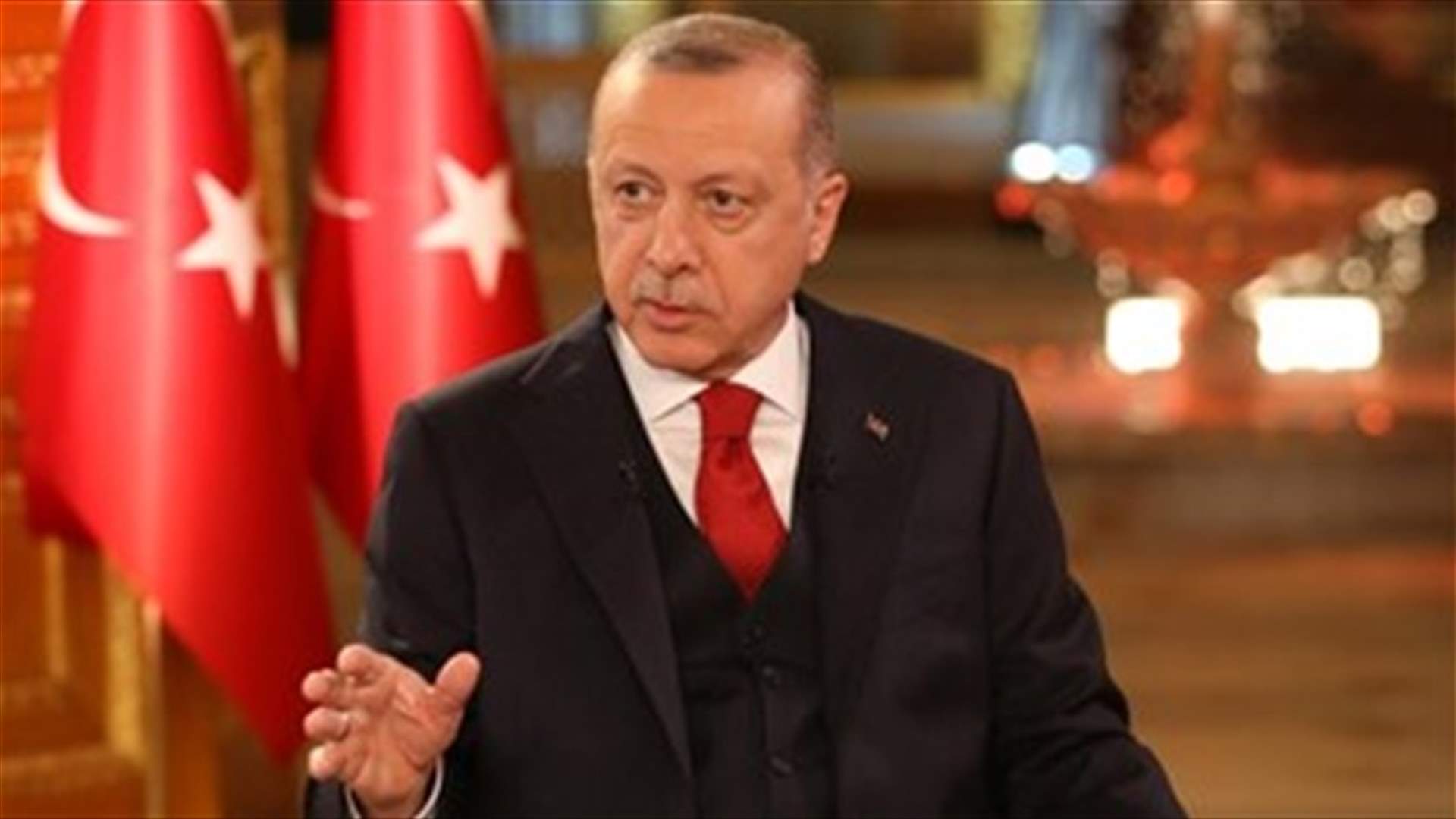 Erdogan says Turkey expects NATO to support its rights in eastern Mediterranean