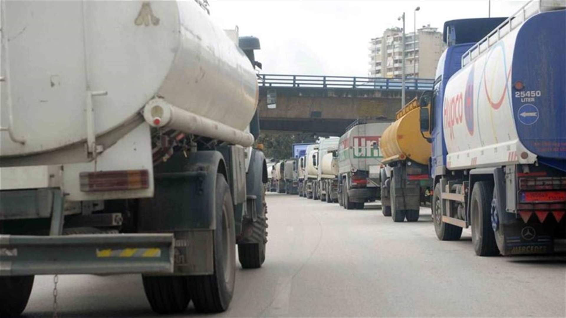 الشركات المستوردة للنفط أعلنت توزيع الكميات العادية للاسواق: ما يُتداول في الاعلام عار من الصحة