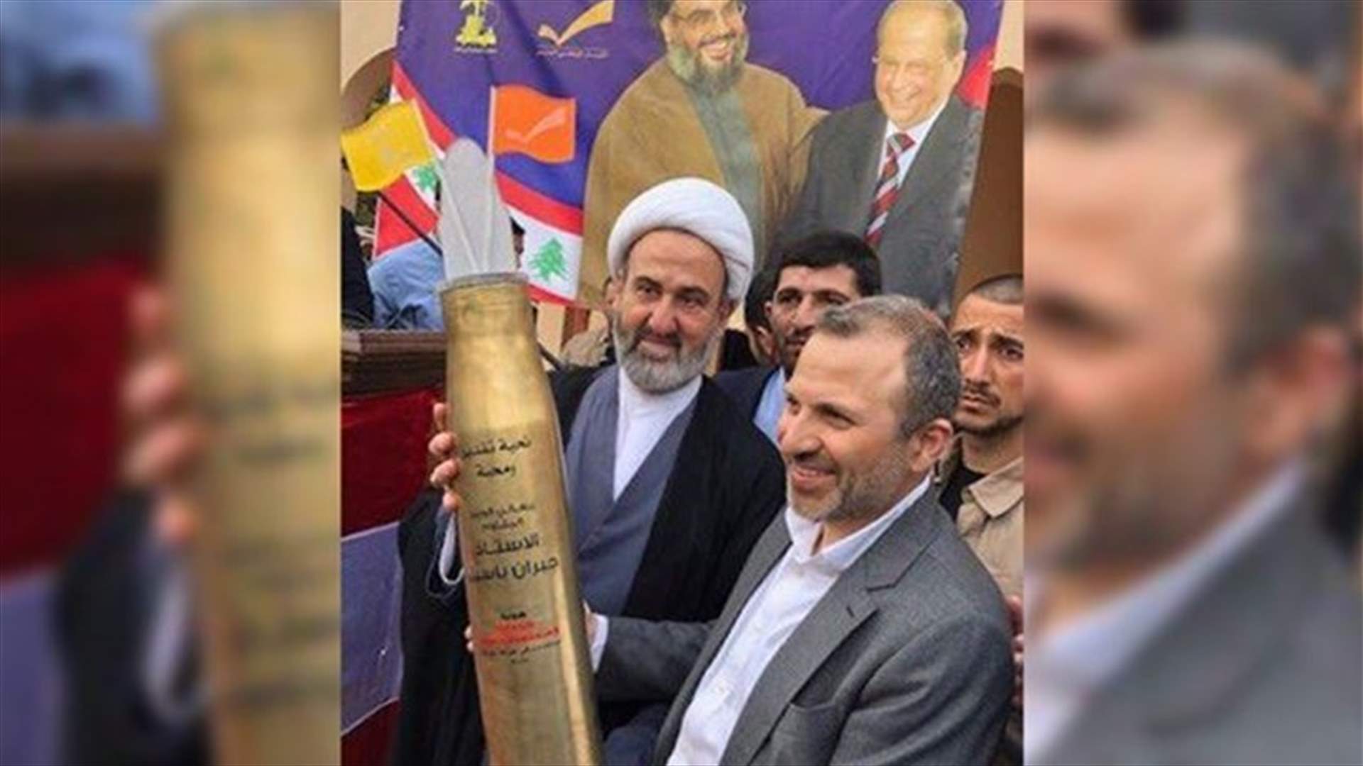 "الشرق الأوسط" - قلق غربي من قذيفة حزب الله لباسيل