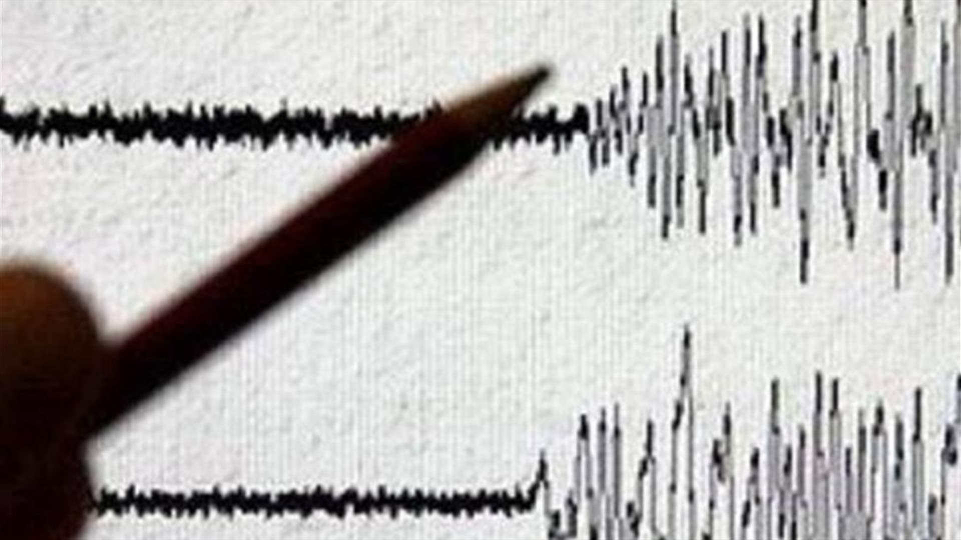 زلزال بقوة 7,2 درجات قبالة سواحل بابوازيا-غينيا الجديدة