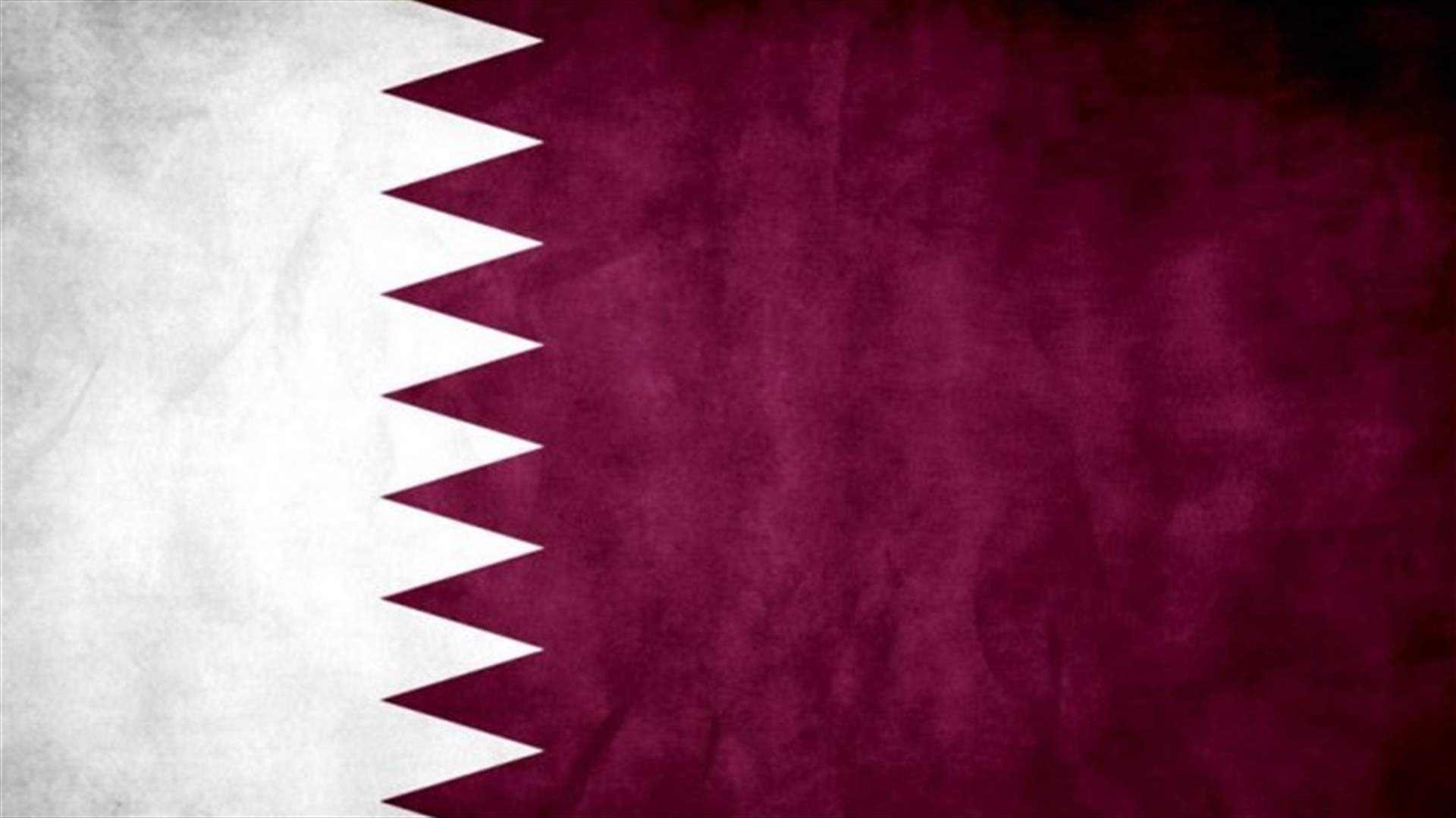 قطر تتعهد بتقديم مساعدات بقيمة 480 مليون للدولار للفلسطينيين