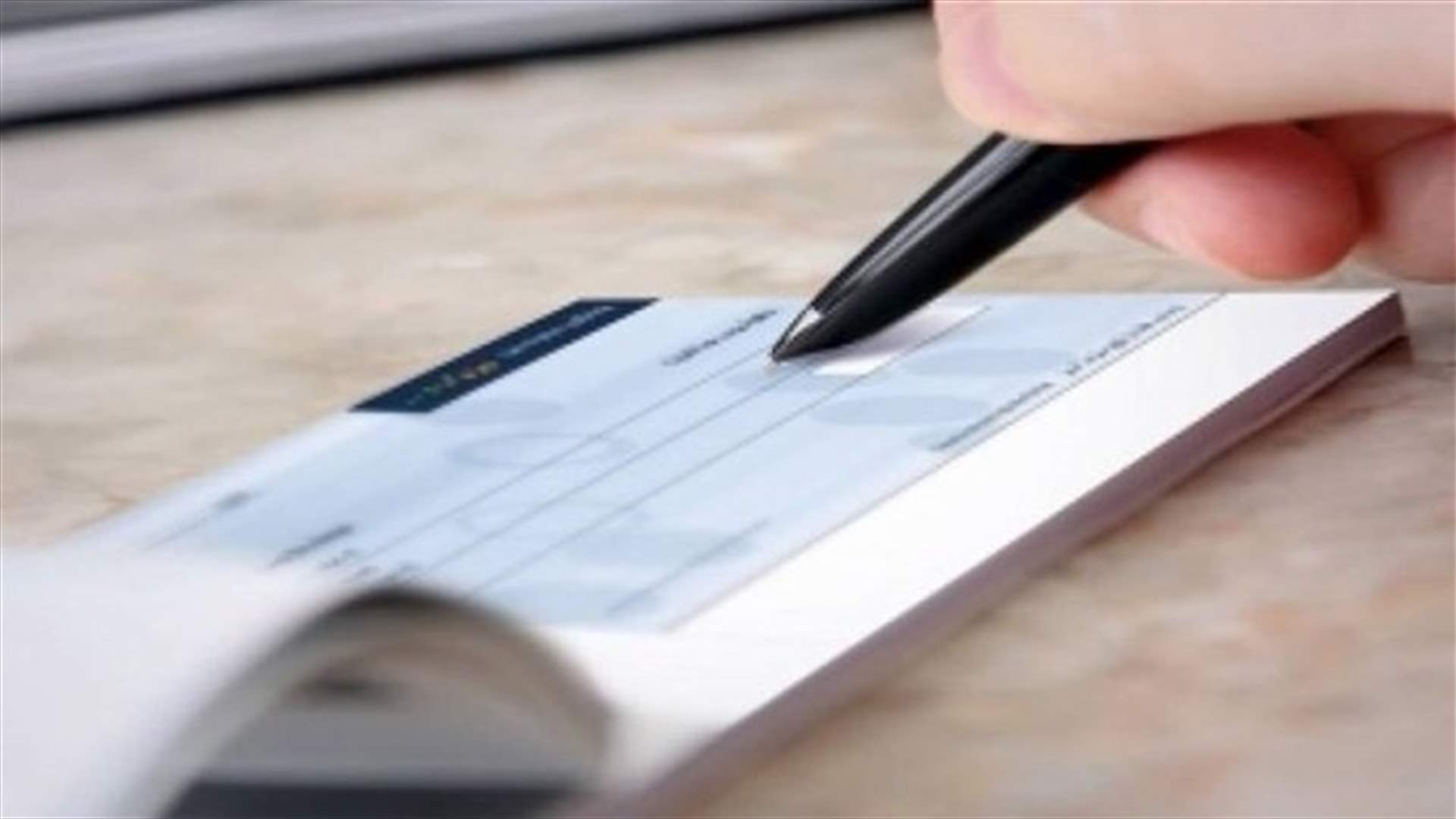 توقيف محتال يشتري سيارات بموجب شيكات مزوّرة...