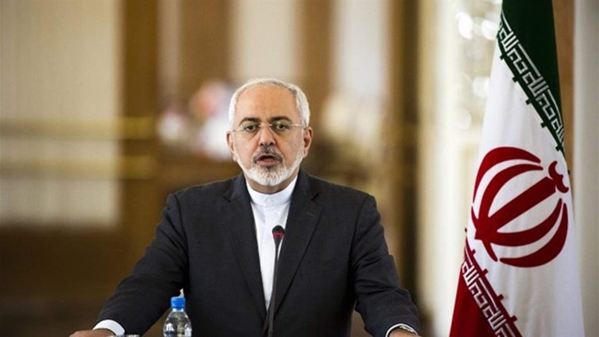 US regional unpopularity cause of safety not Iran - Zarif tweets