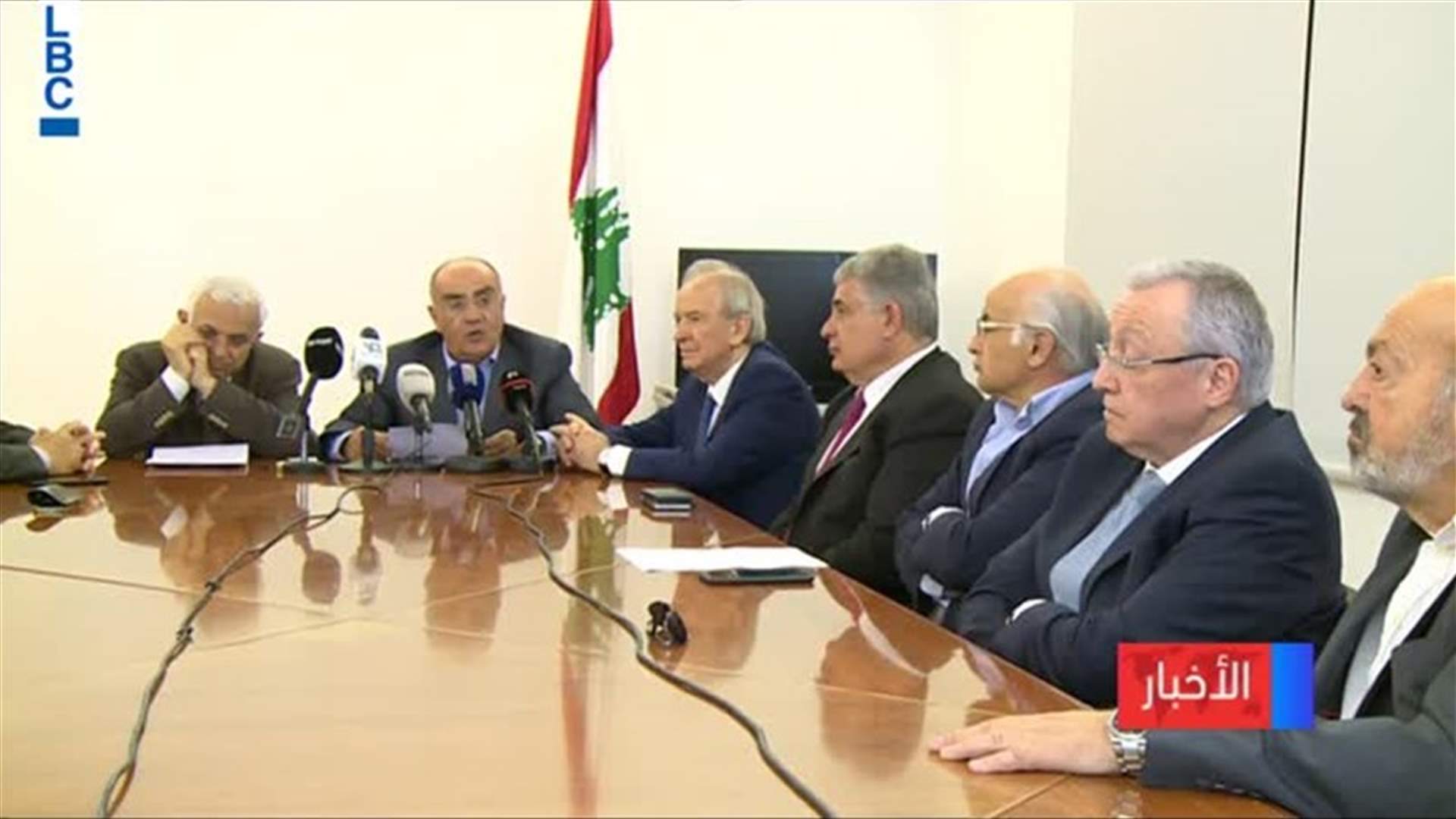 LBCI