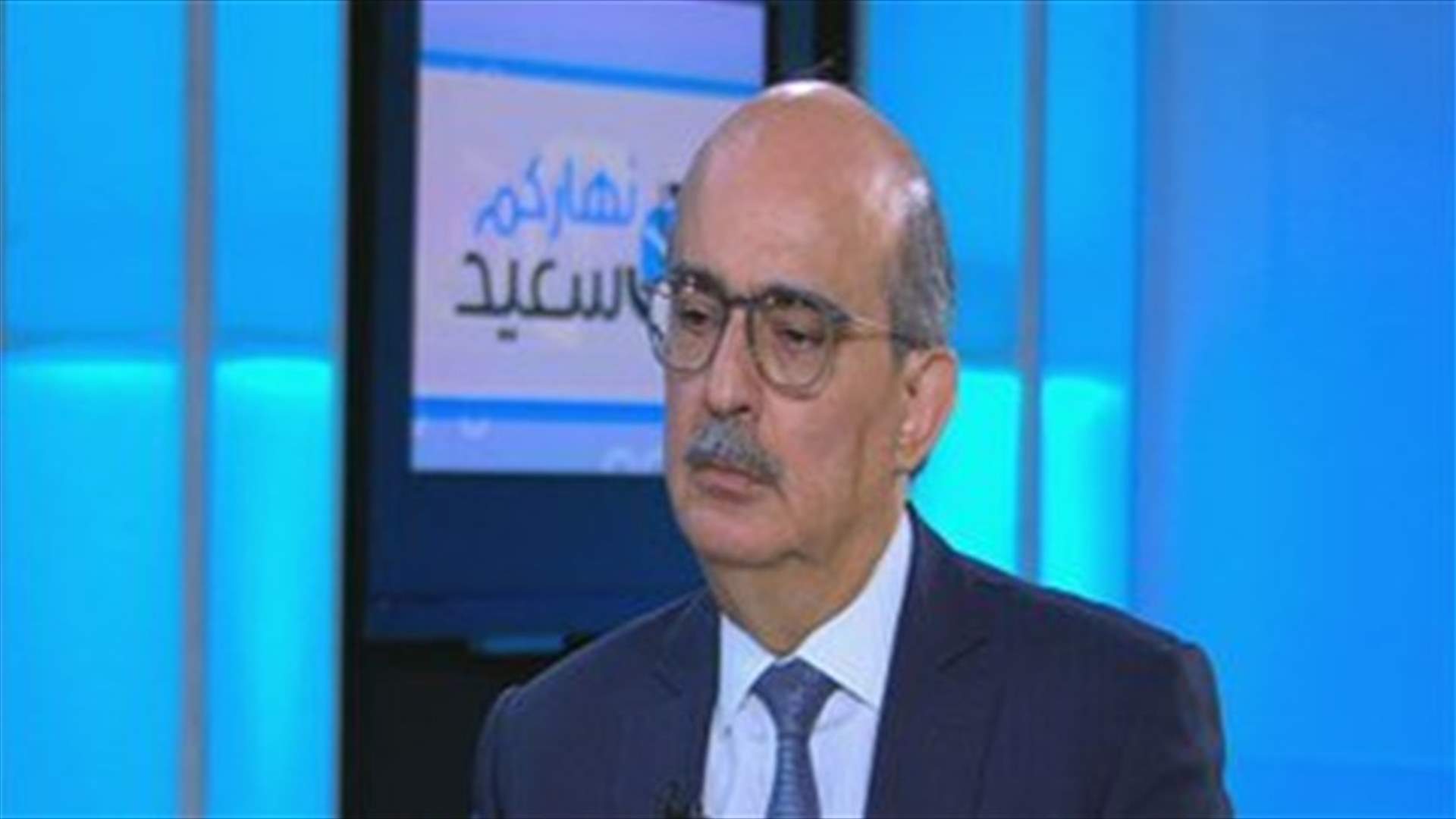 MP Najem to LBCI: People with low income will not be affected by austerity measures