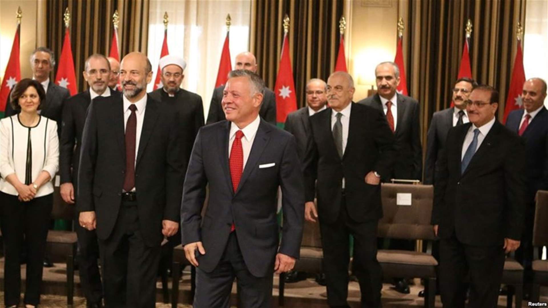 استقالة الوزراء في الاردن تمهيدا لتعديل حكومي